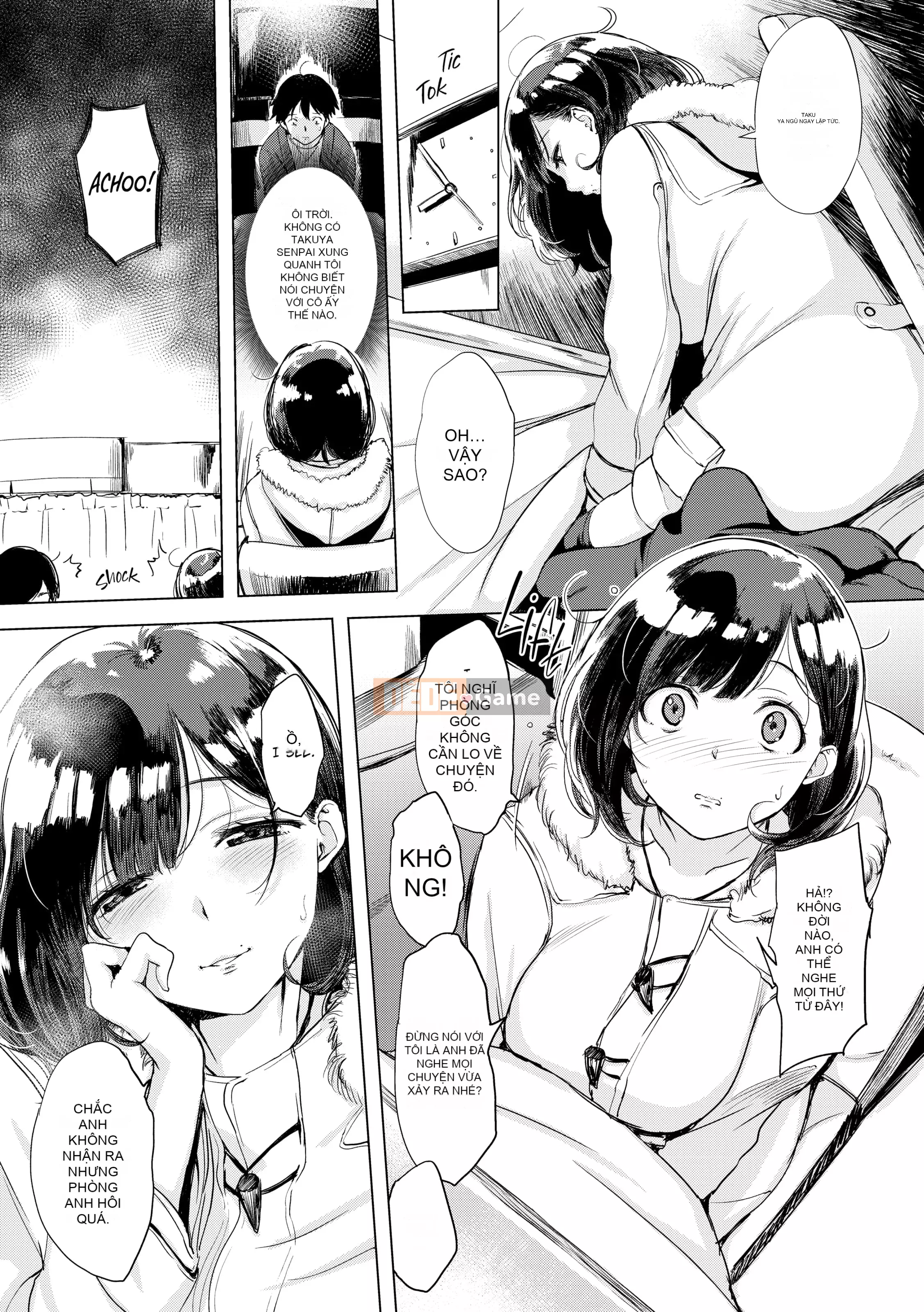 [utu] Hoa anh đào Hanjuku