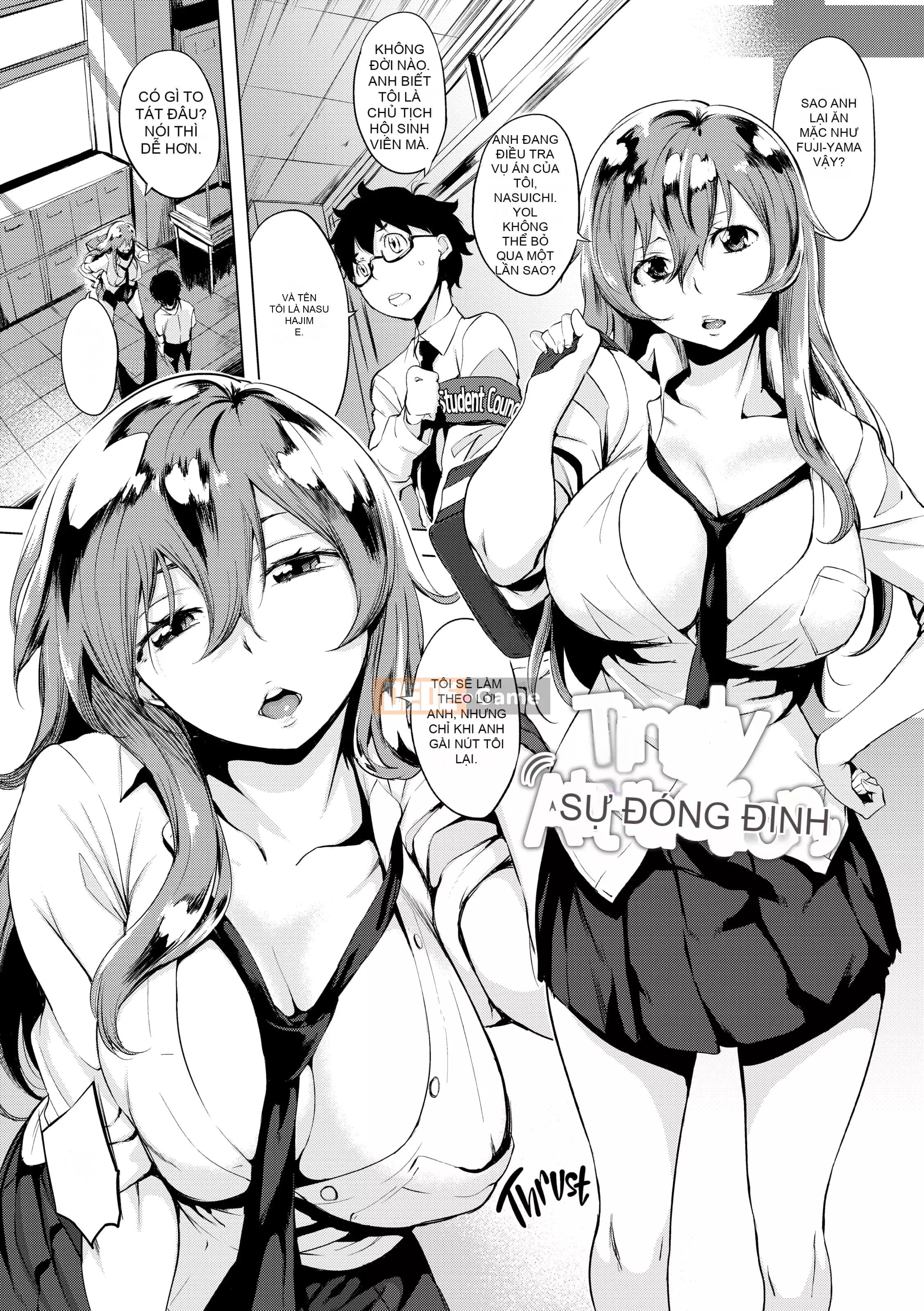 [utu] Hoa anh đào Hanjuku