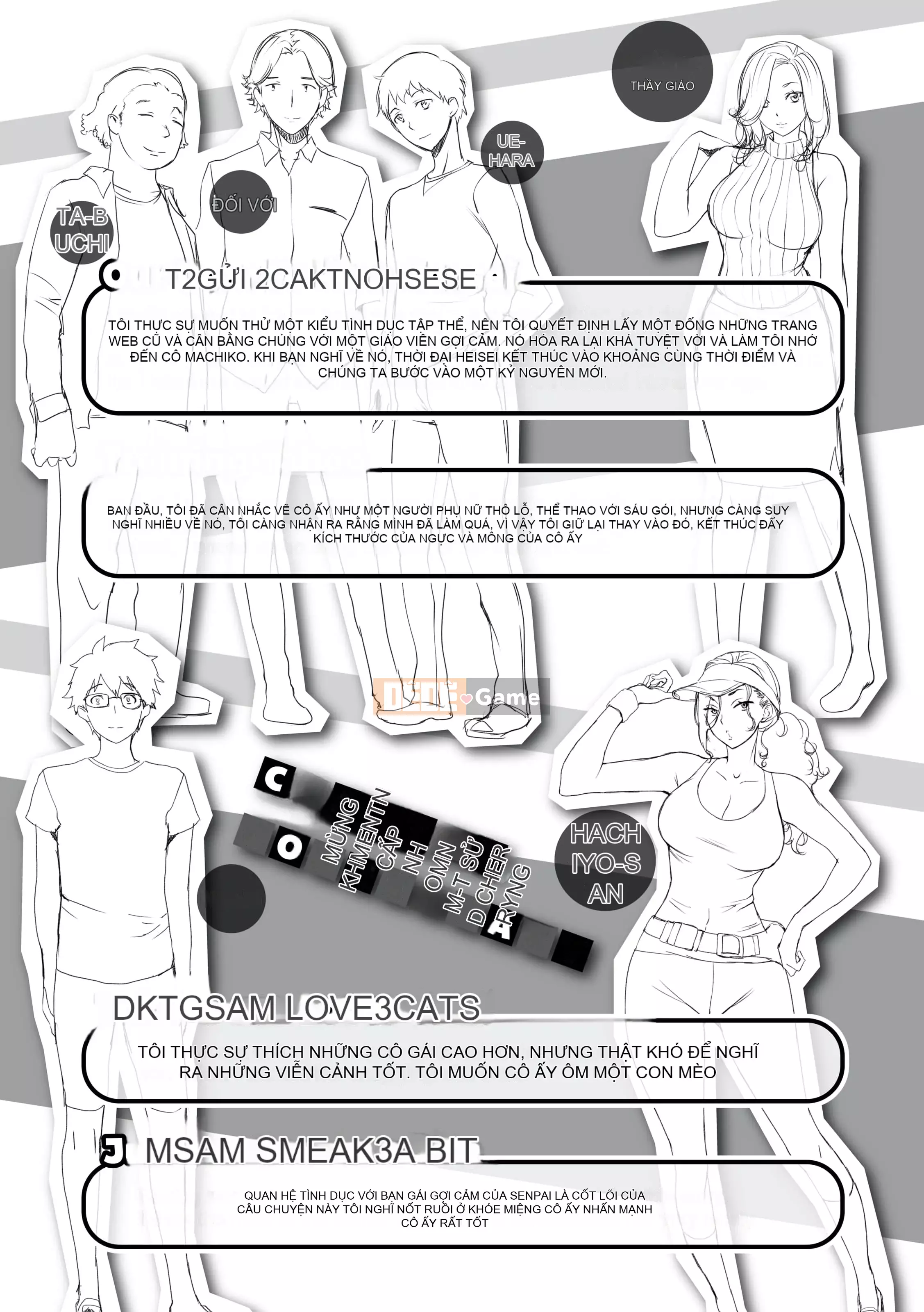 [utu] Hoa anh đào Hanjuku