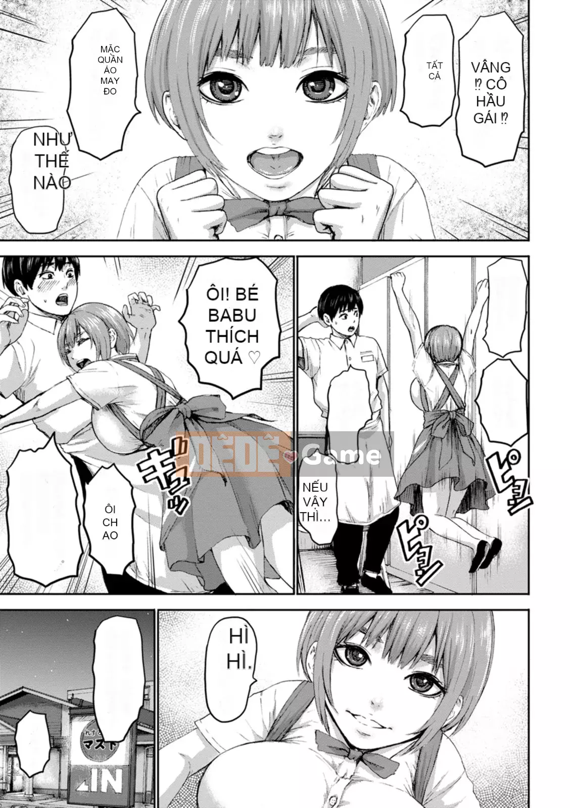 [PIero] Bảy bà mẹ [Digital]