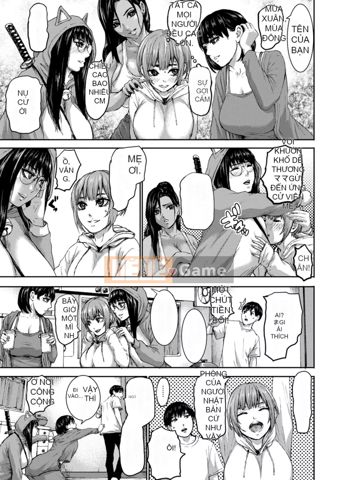 [PIero] Bảy bà mẹ [Digital]