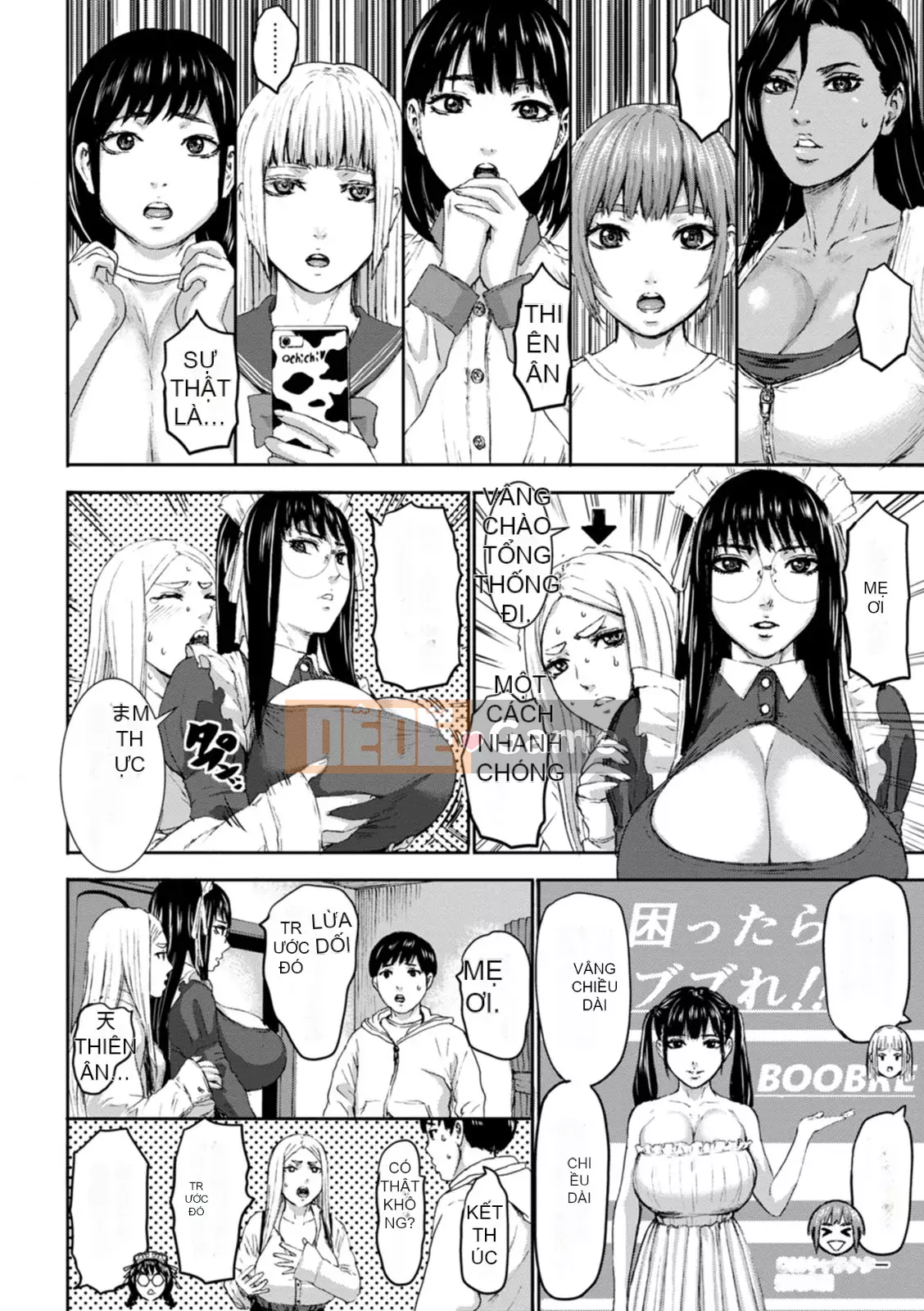 [PIero] Bảy bà mẹ [Digital]