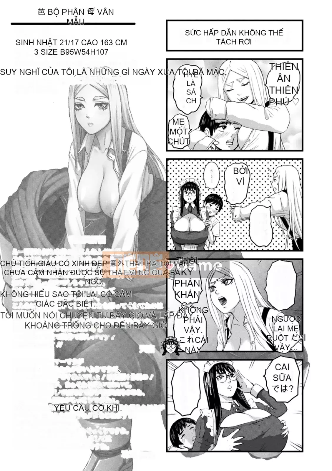 [PIero] Bảy bà mẹ [Digital]