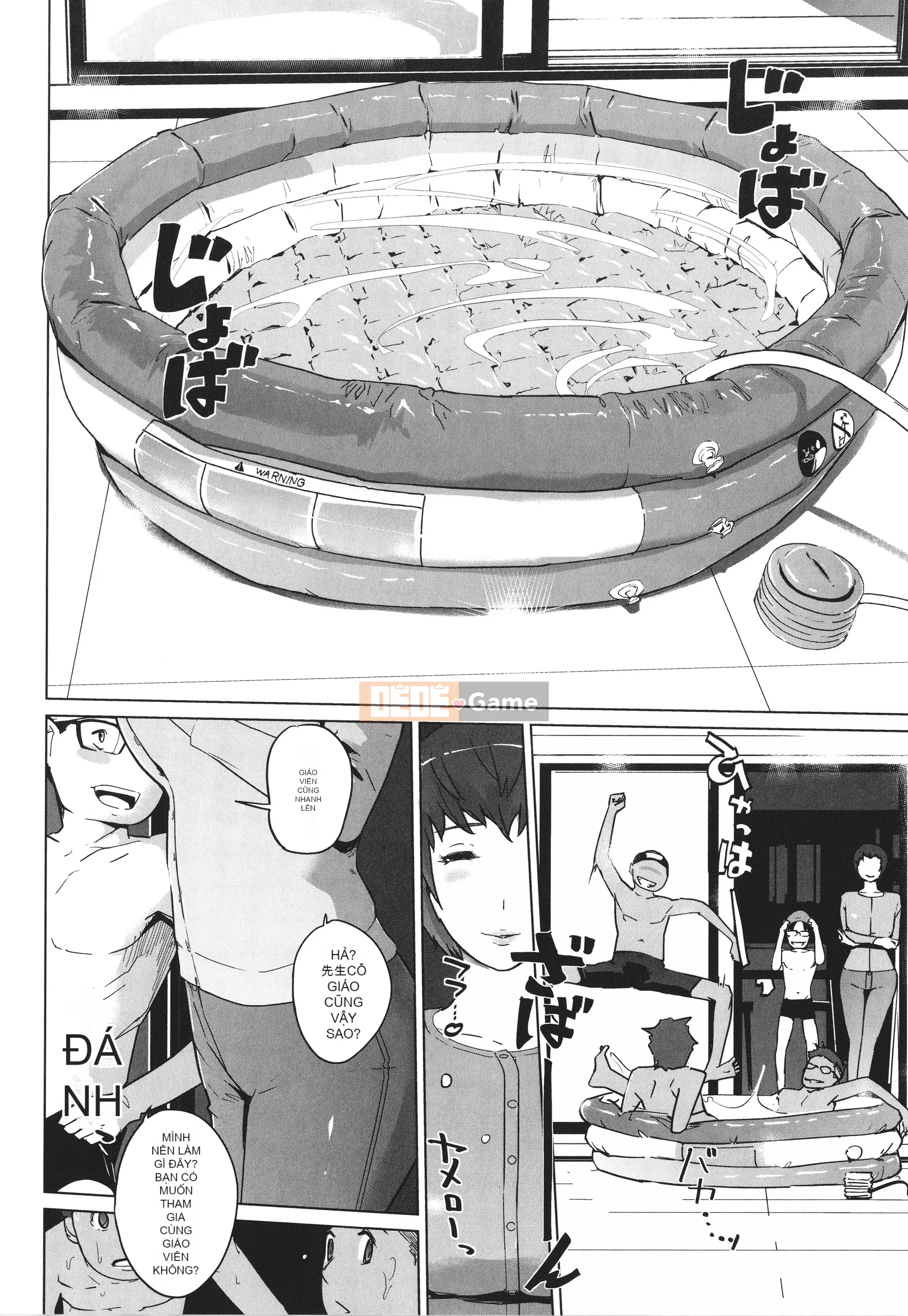 [nhân bản con người] Natsu no Nest