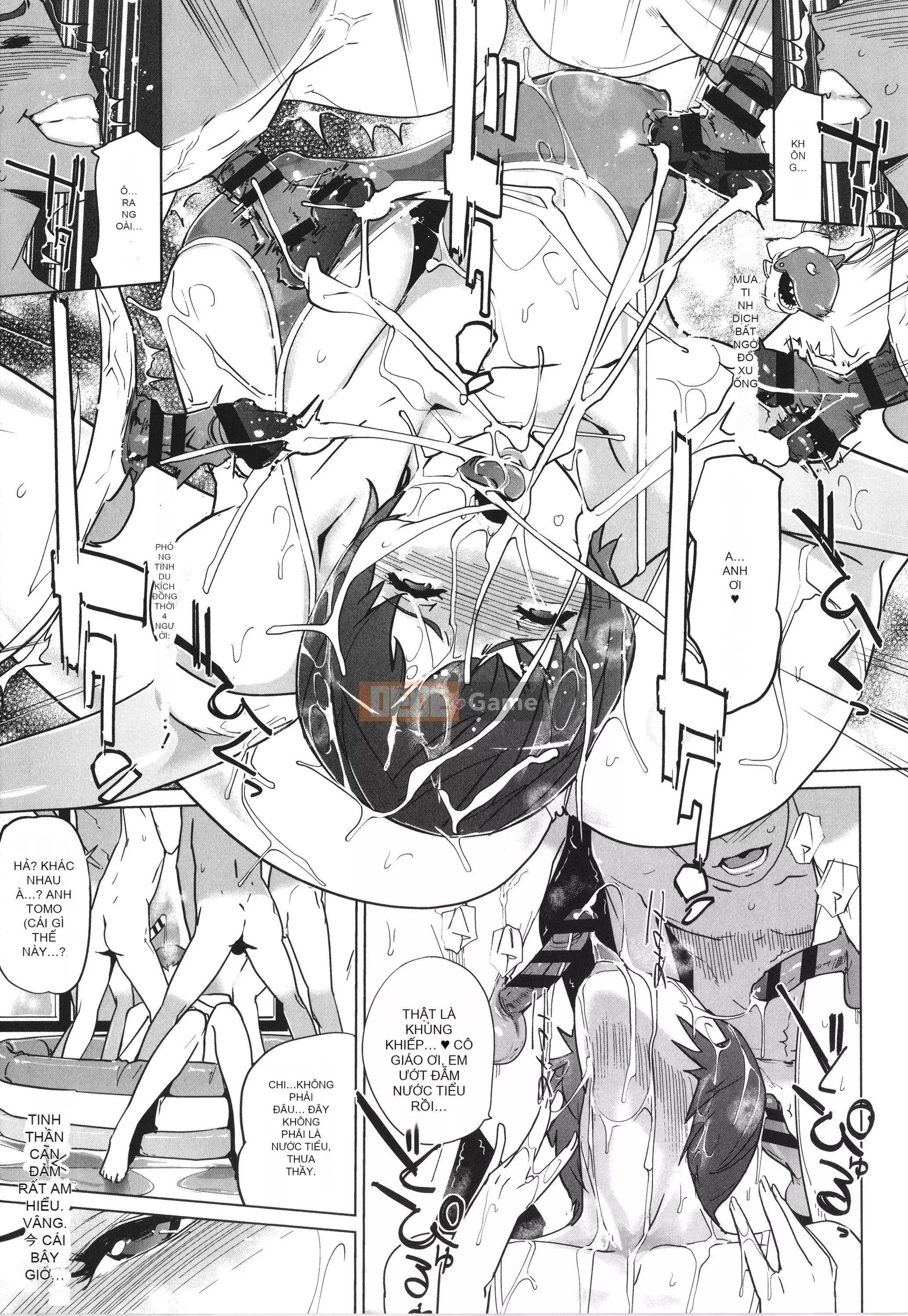 [nhân bản con người] Natsu no Nest