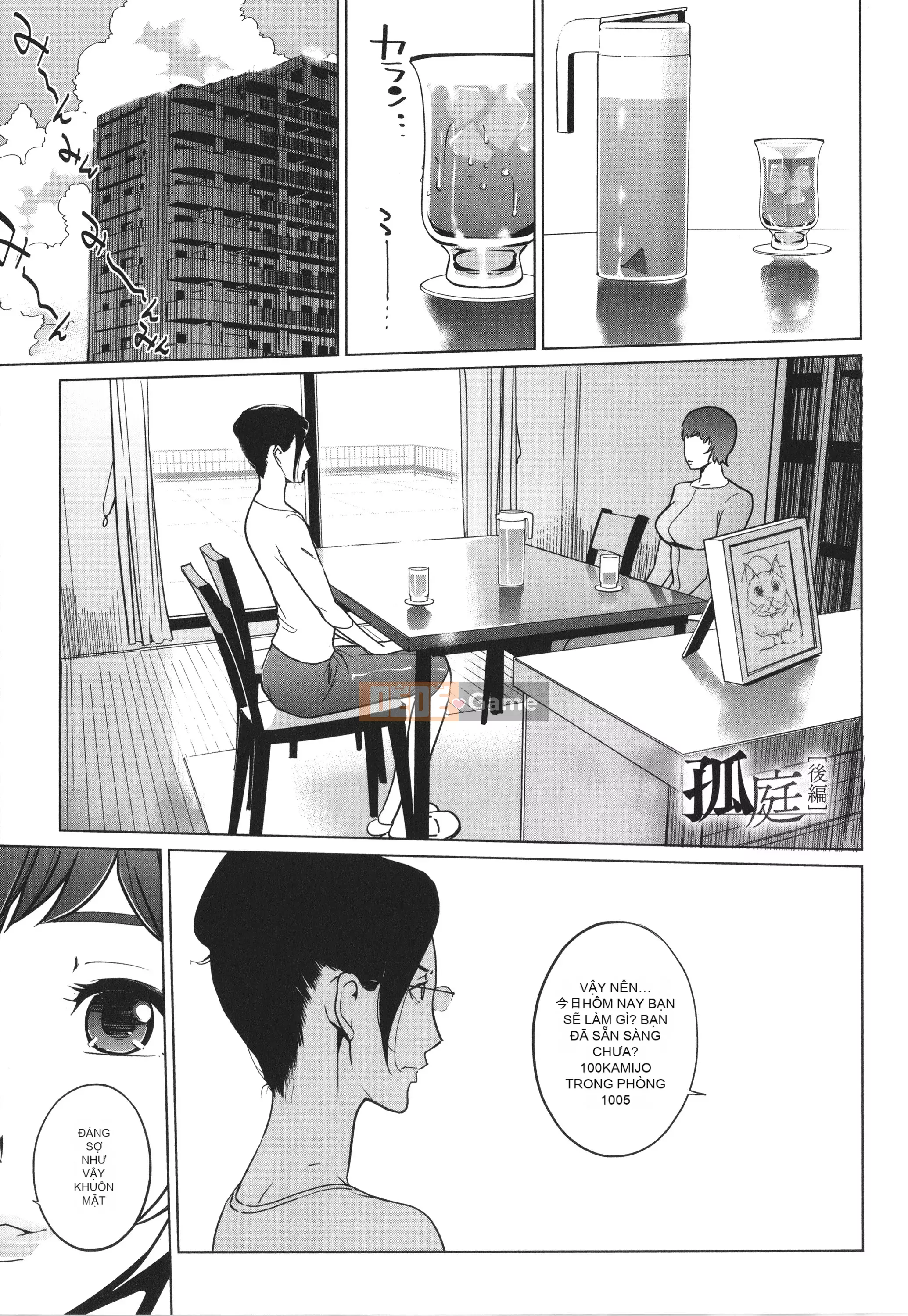 [nhân bản con người] Natsu no Nest