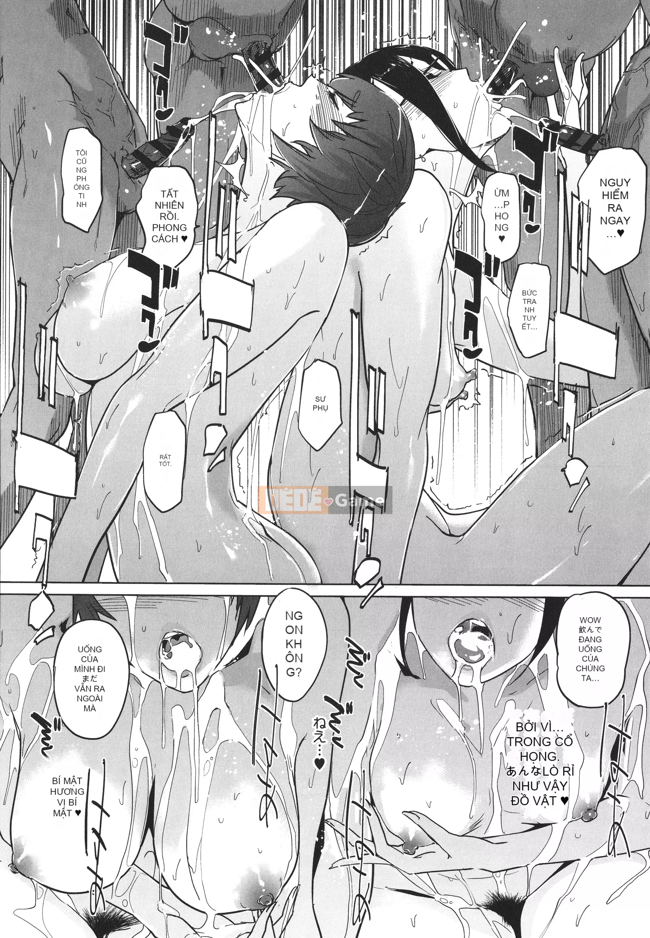 [nhân bản con người] Natsu no Nest