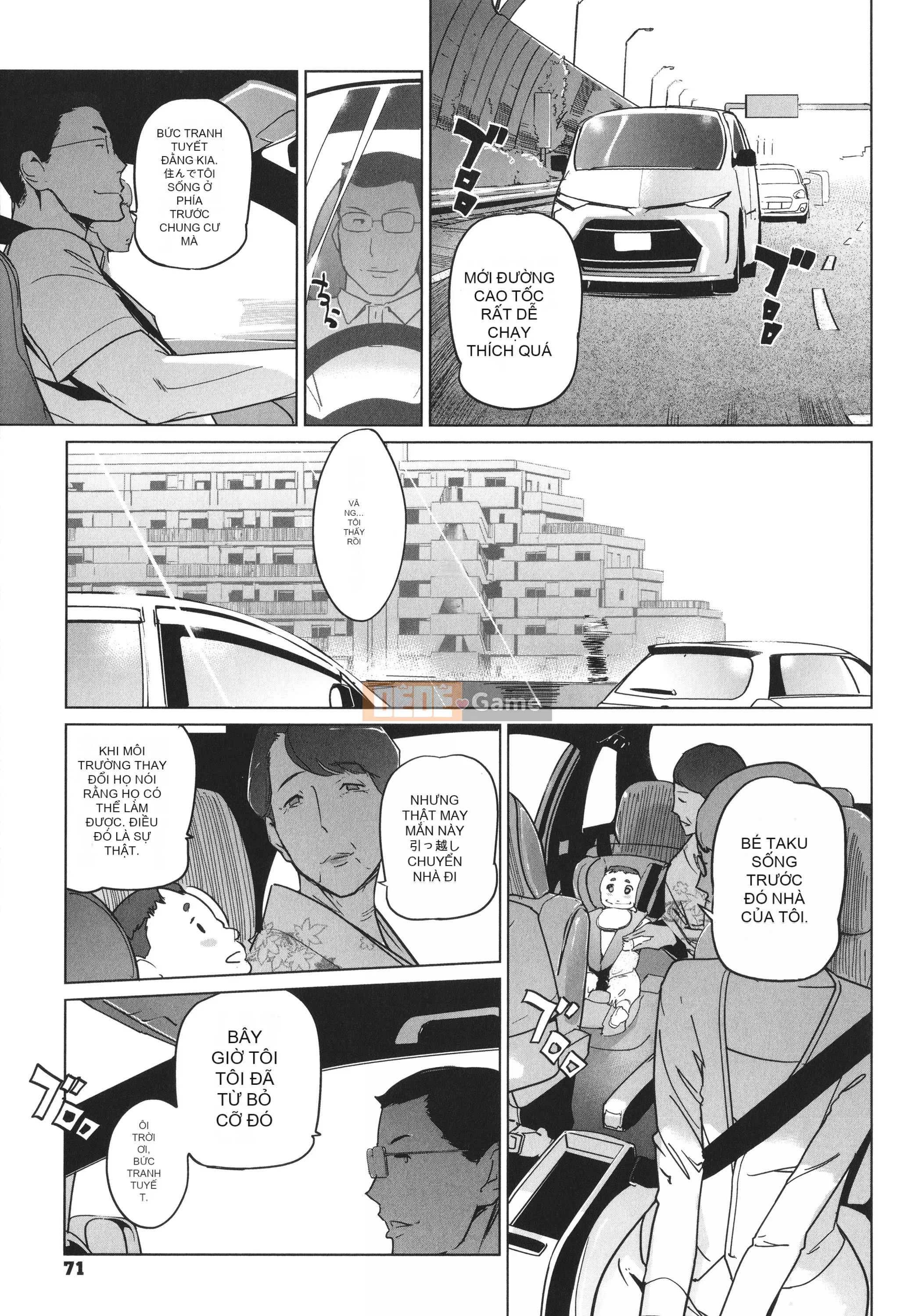 [nhân bản con người] Natsu no Nest