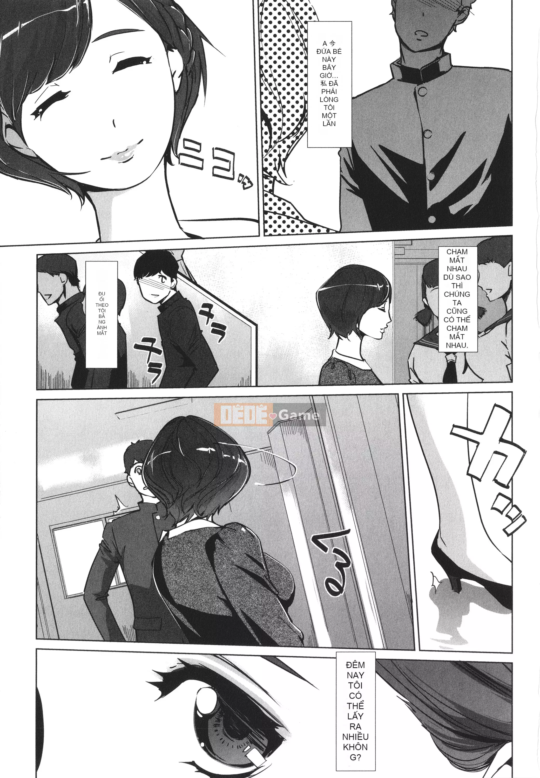 [nhân bản con người] Natsu no Nest