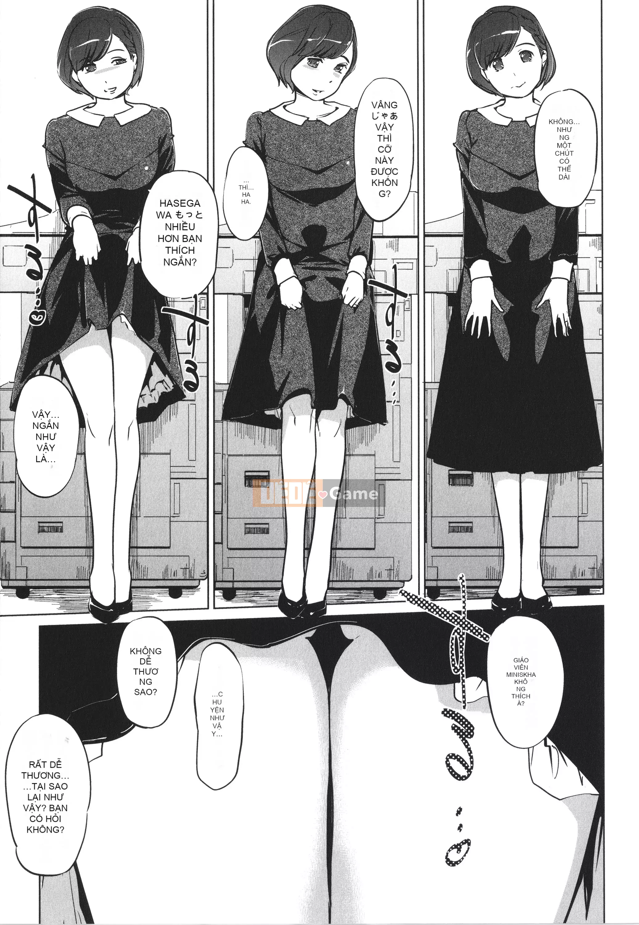 [nhân bản con người] Natsu no Nest