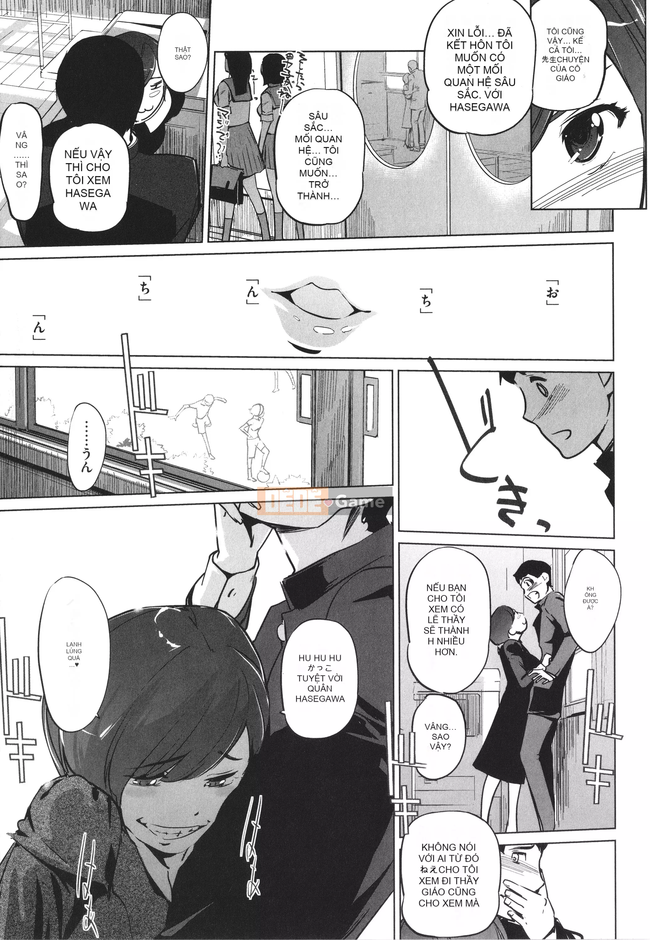 [nhân bản con người] Natsu no Nest