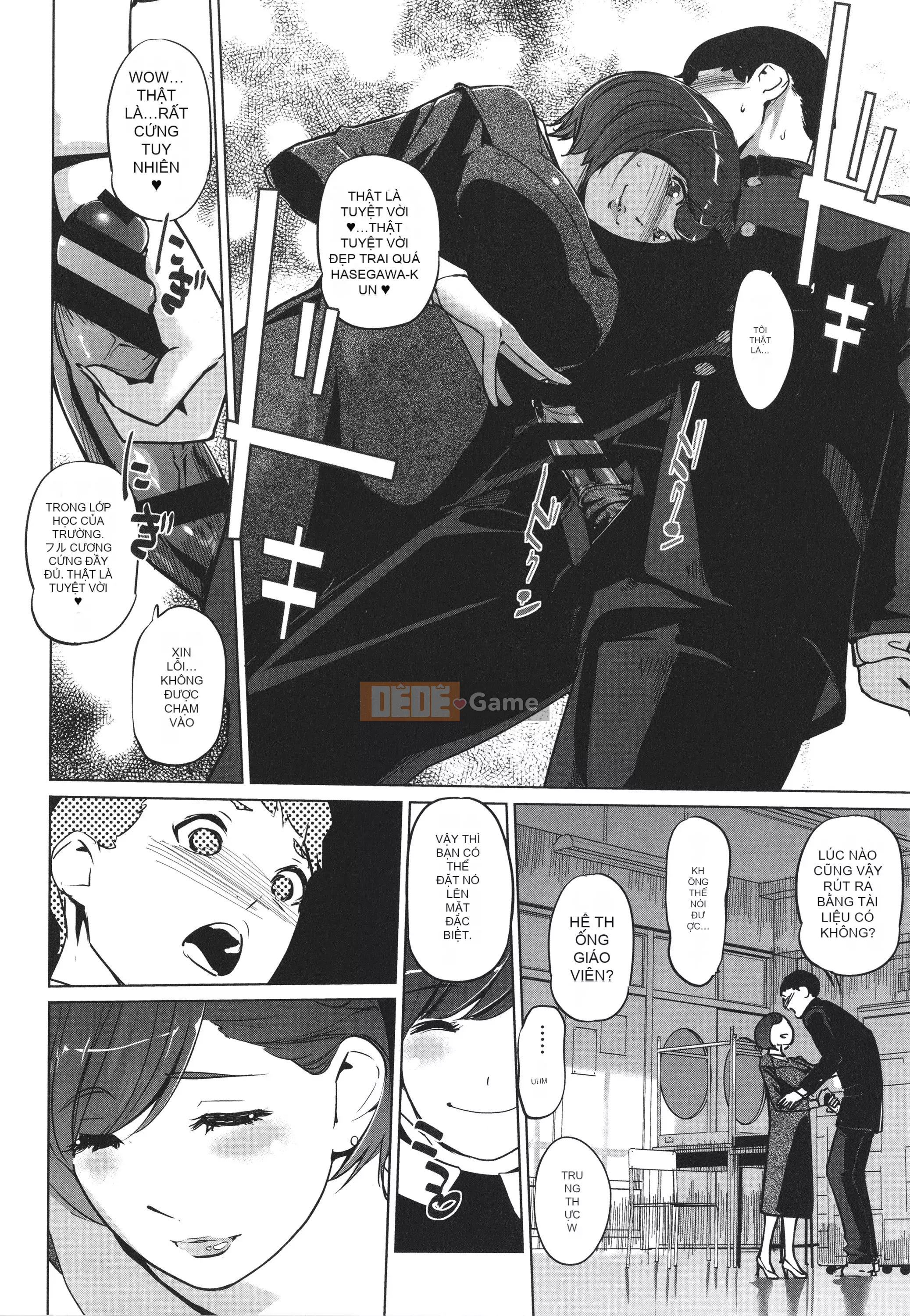 [nhân bản con người] Natsu no Nest