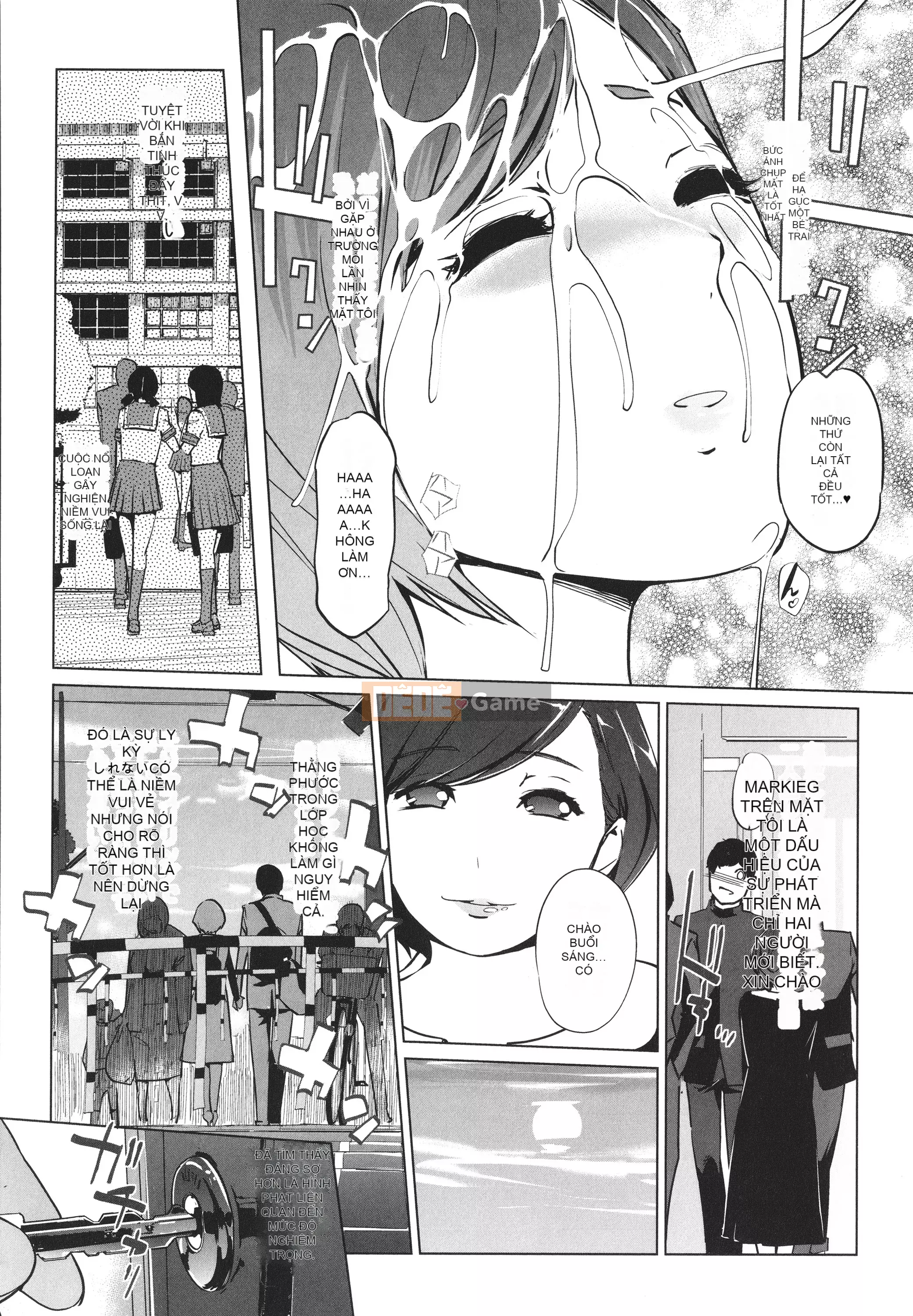 [nhân bản con người] Natsu no Nest