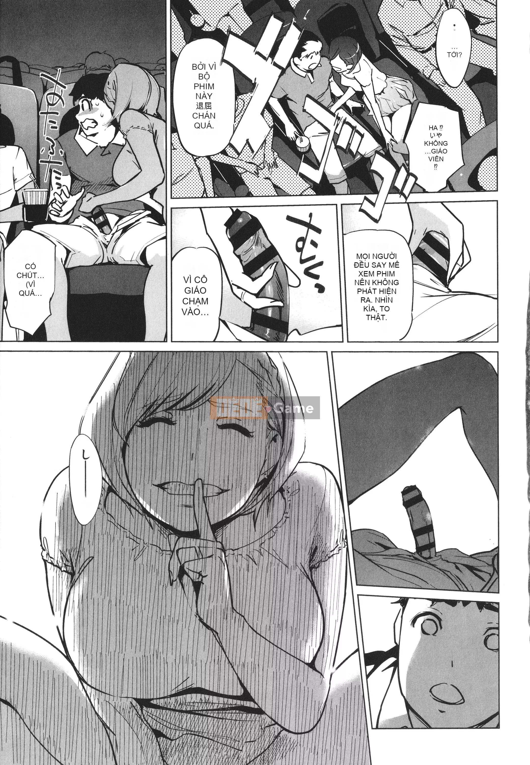 [nhân bản con người] Natsu no Nest