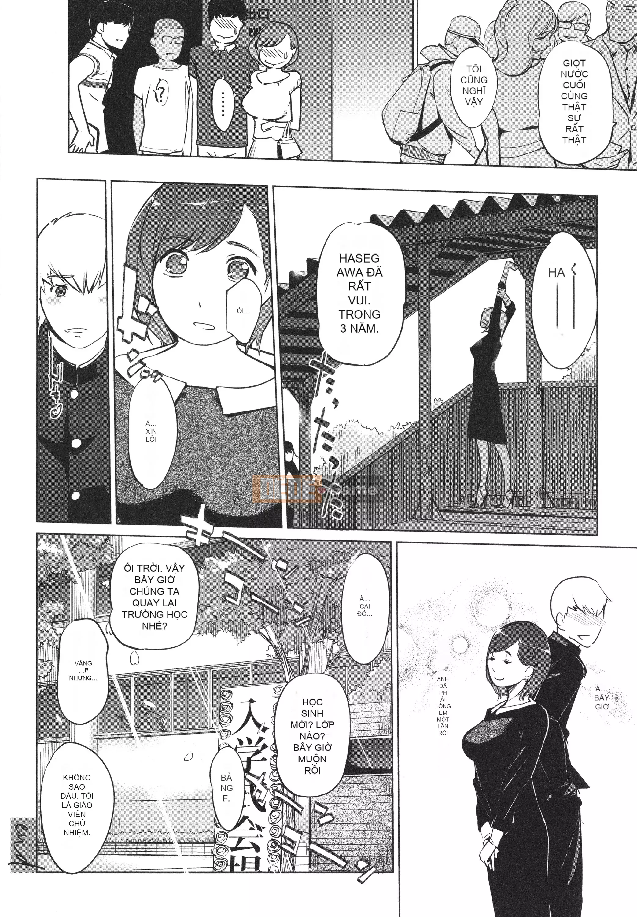 [nhân bản con người] Natsu no Nest