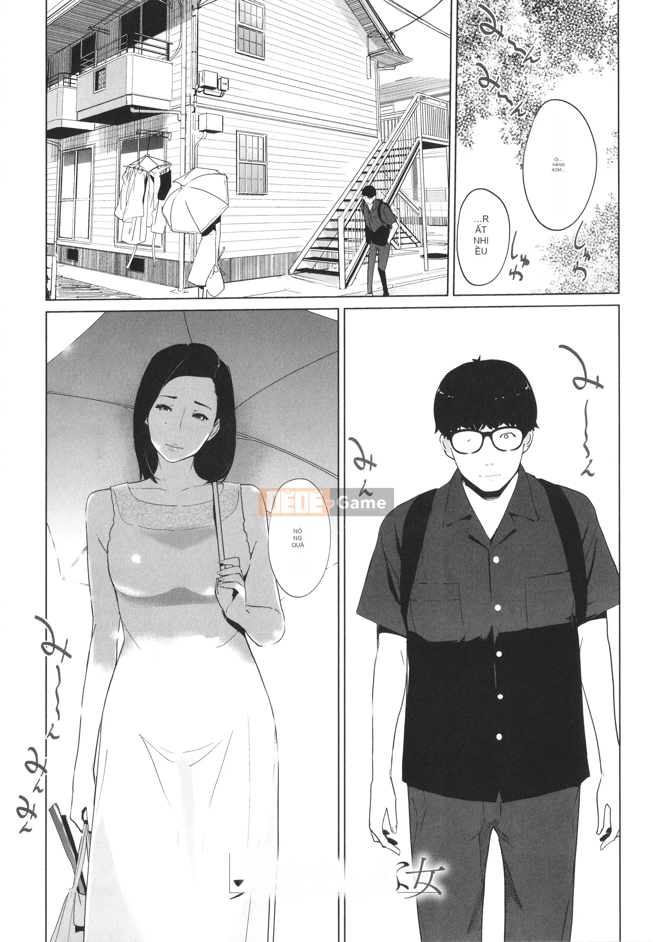 [nhân bản con người] Natsu no Nest