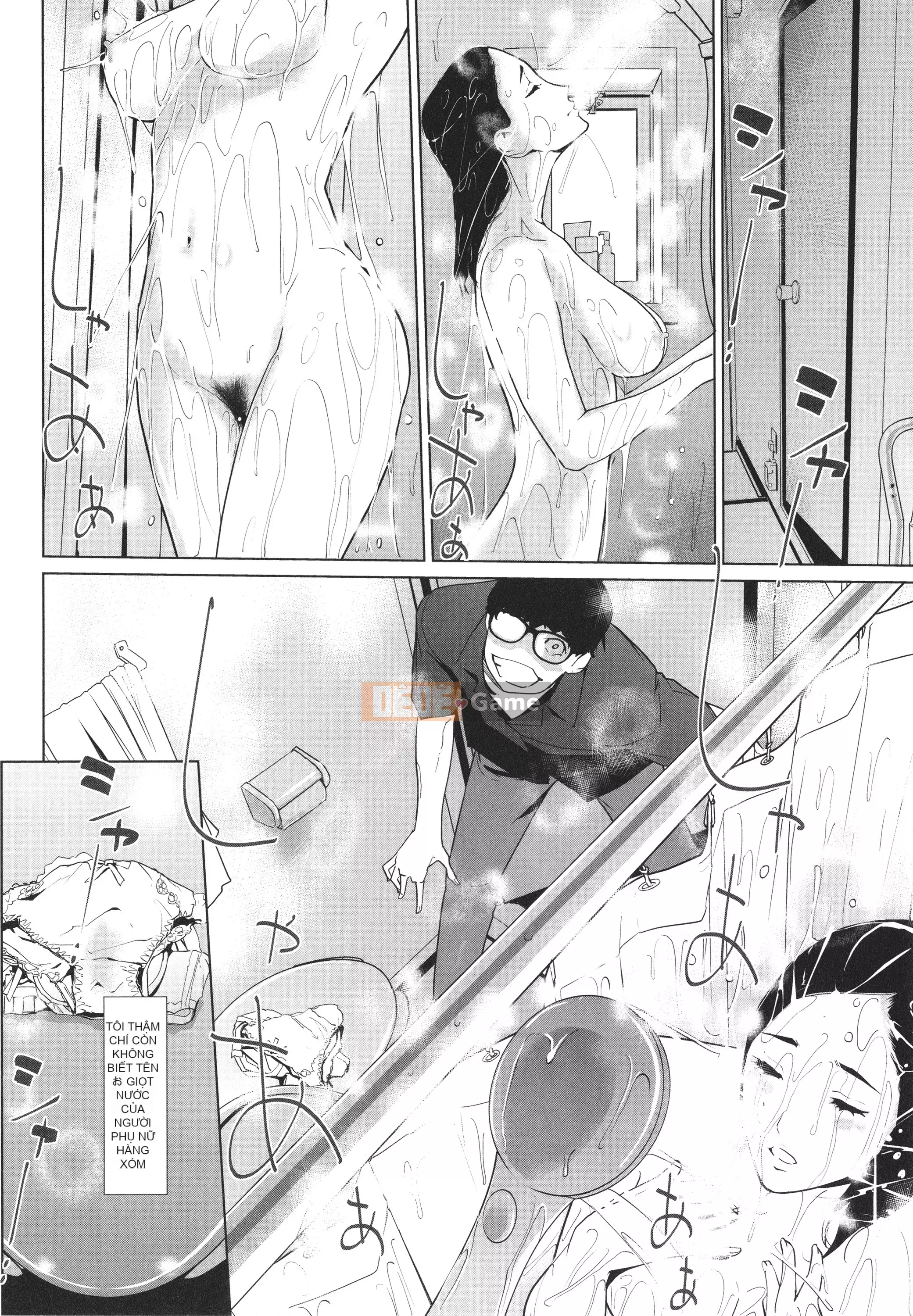 [nhân bản con người] Natsu no Nest