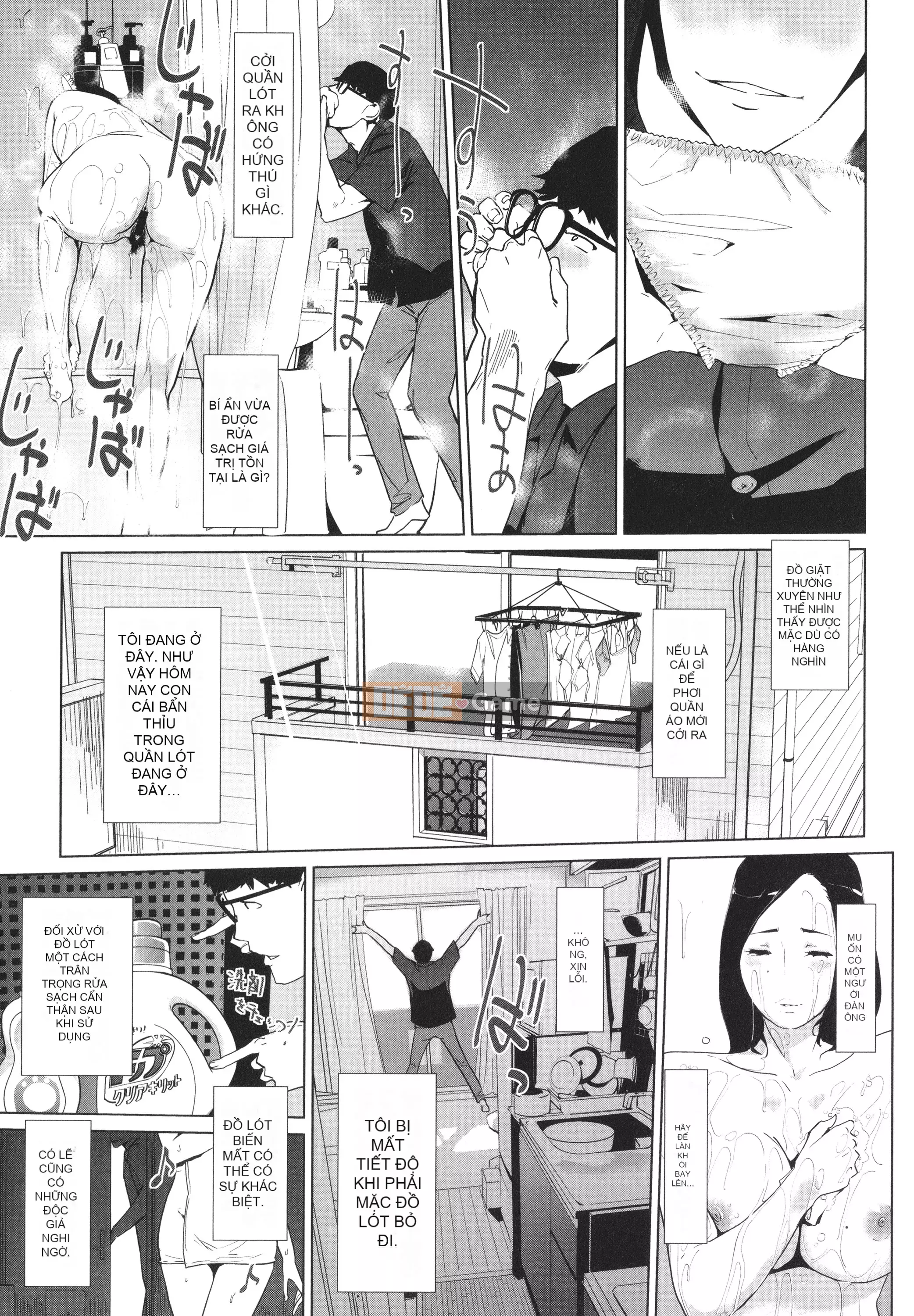 [nhân bản con người] Natsu no Nest