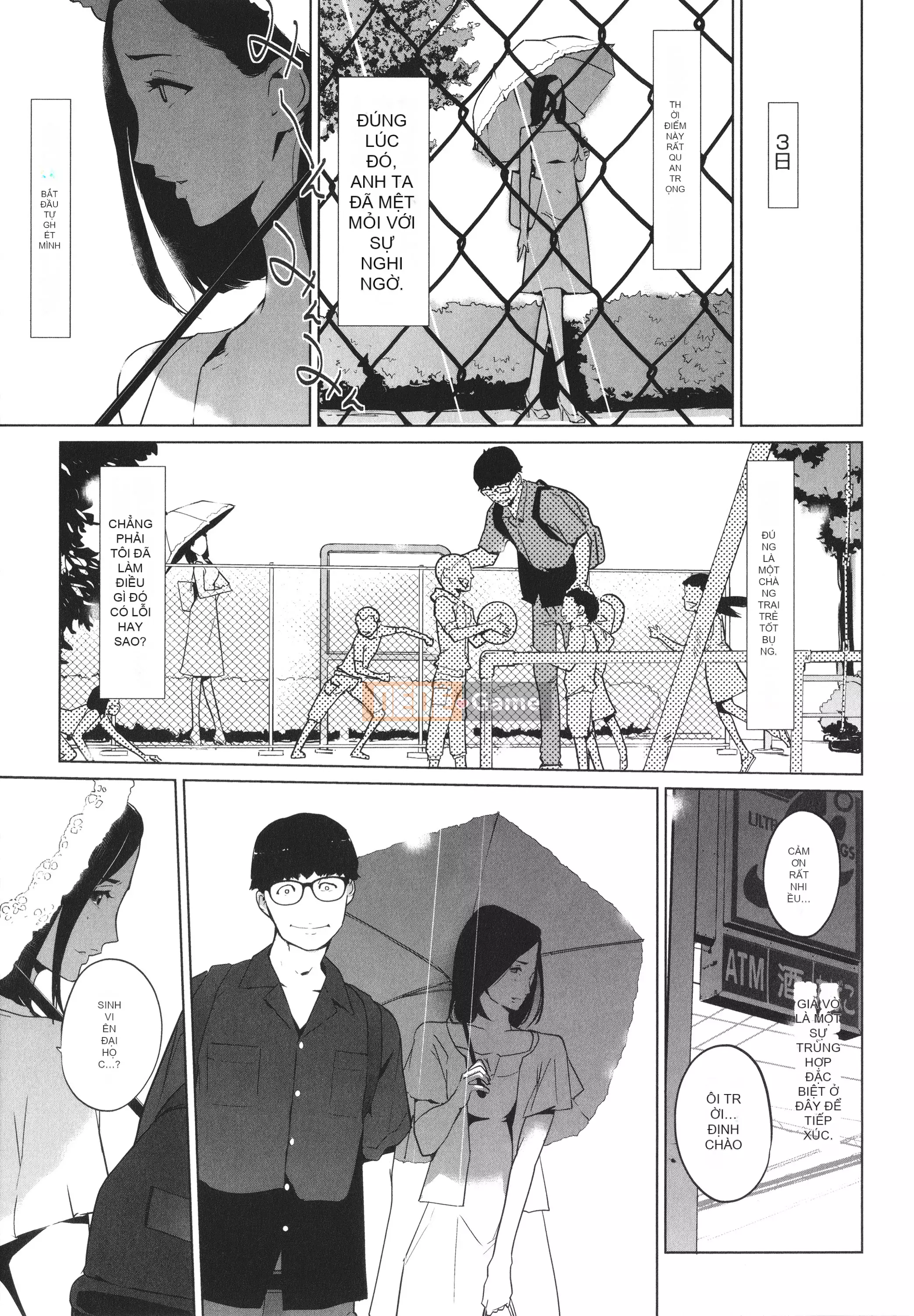 [nhân bản con người] Natsu no Nest