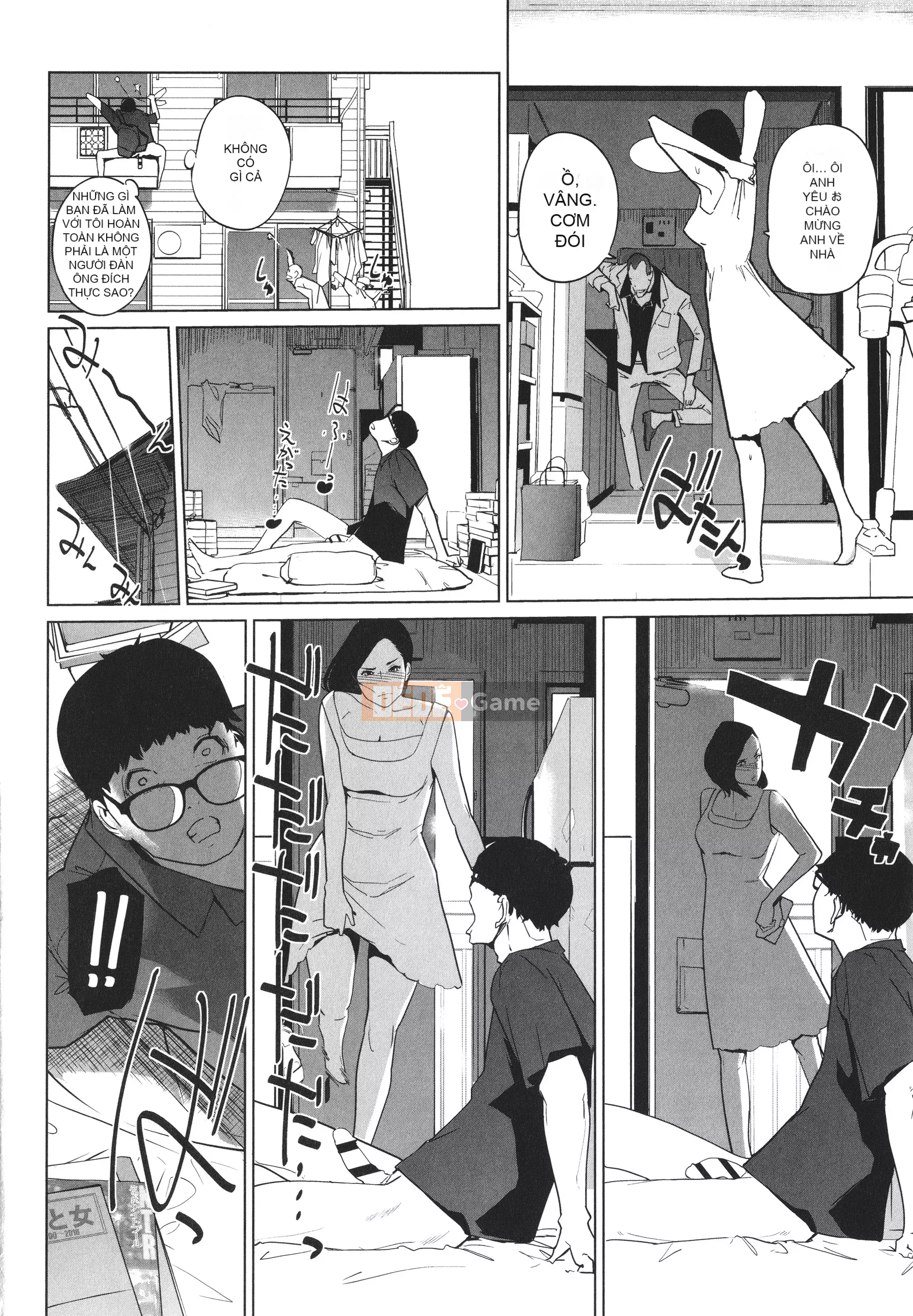 [nhân bản con người] Natsu no Nest