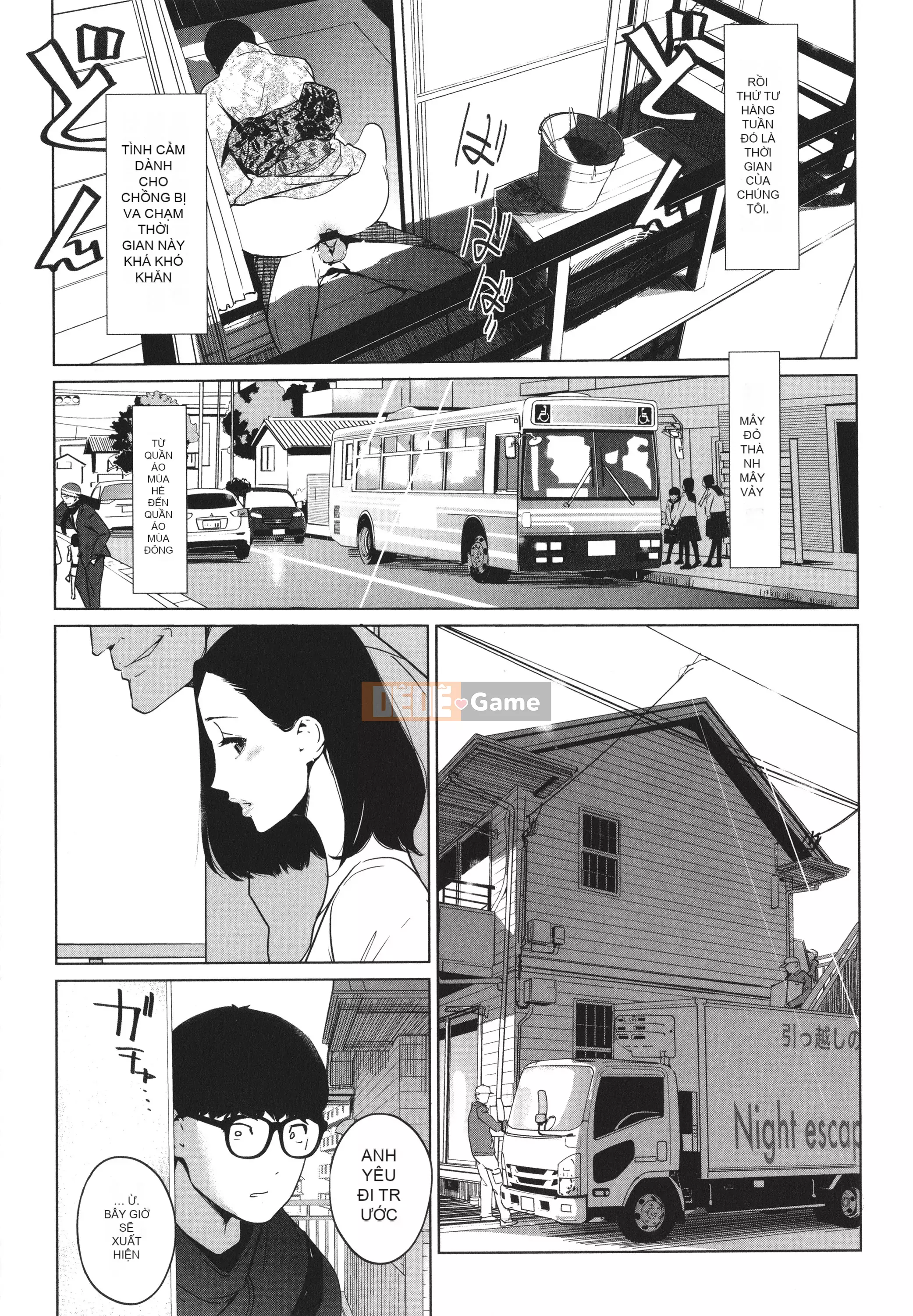 [nhân bản con người] Natsu no Nest