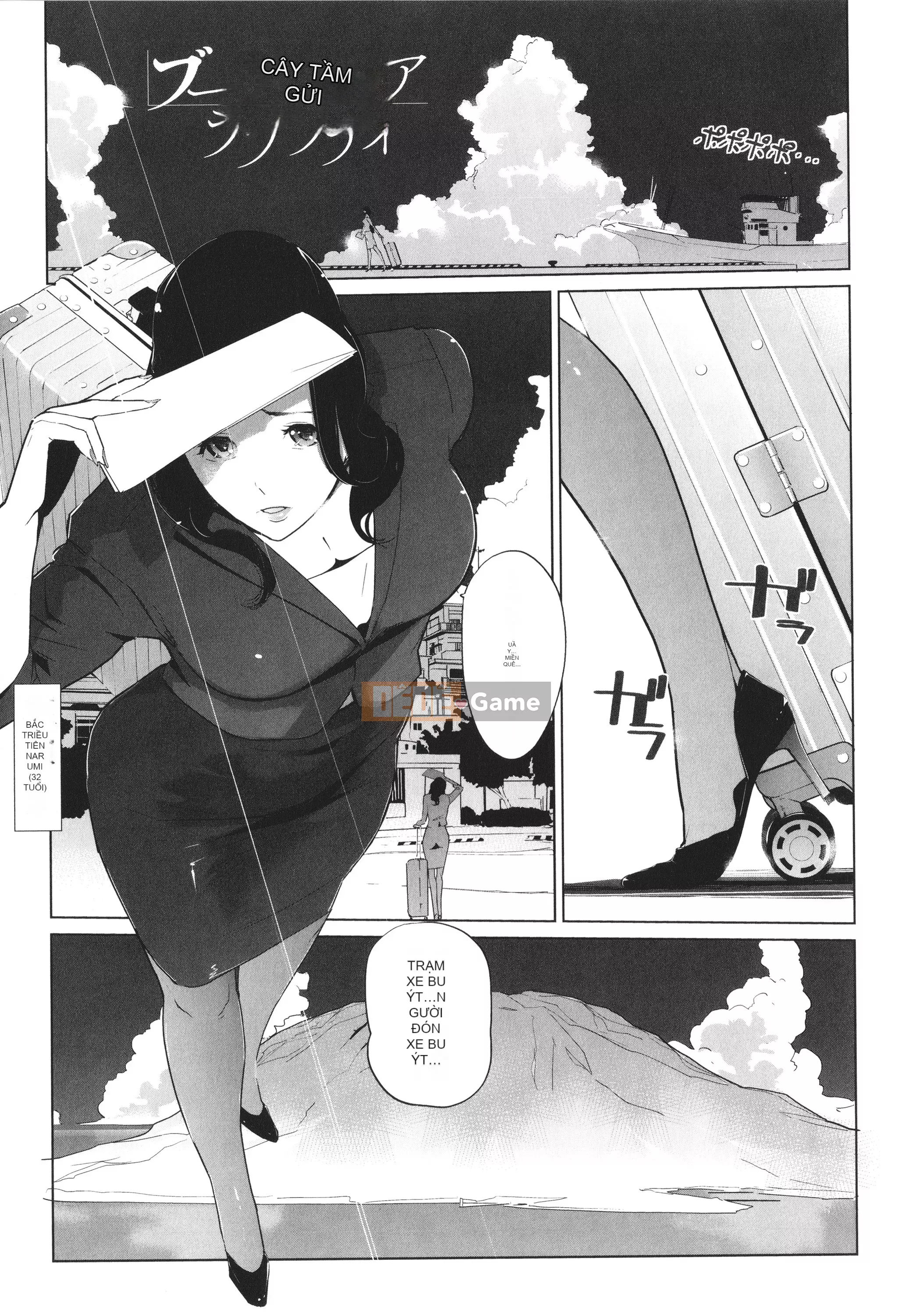 [nhân bản con người] Natsu no Nest