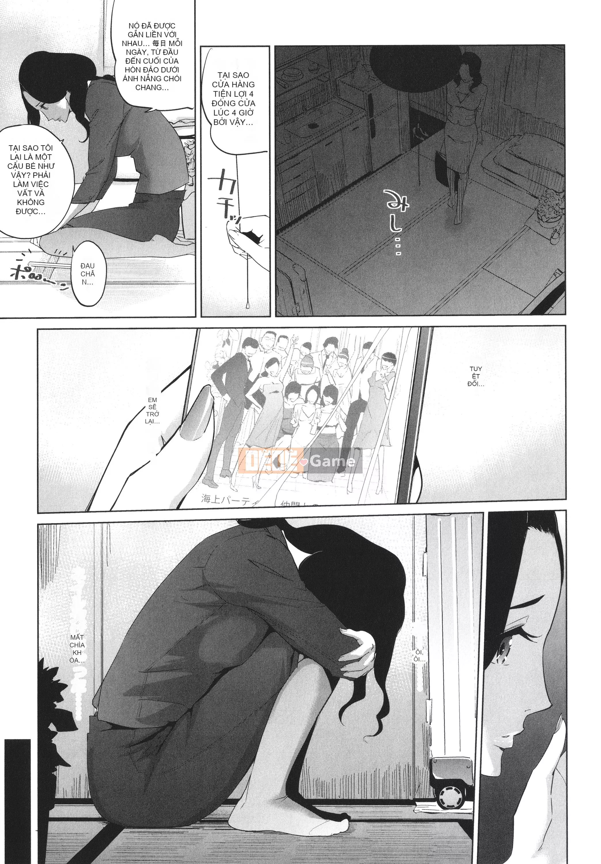 [nhân bản con người] Natsu no Nest