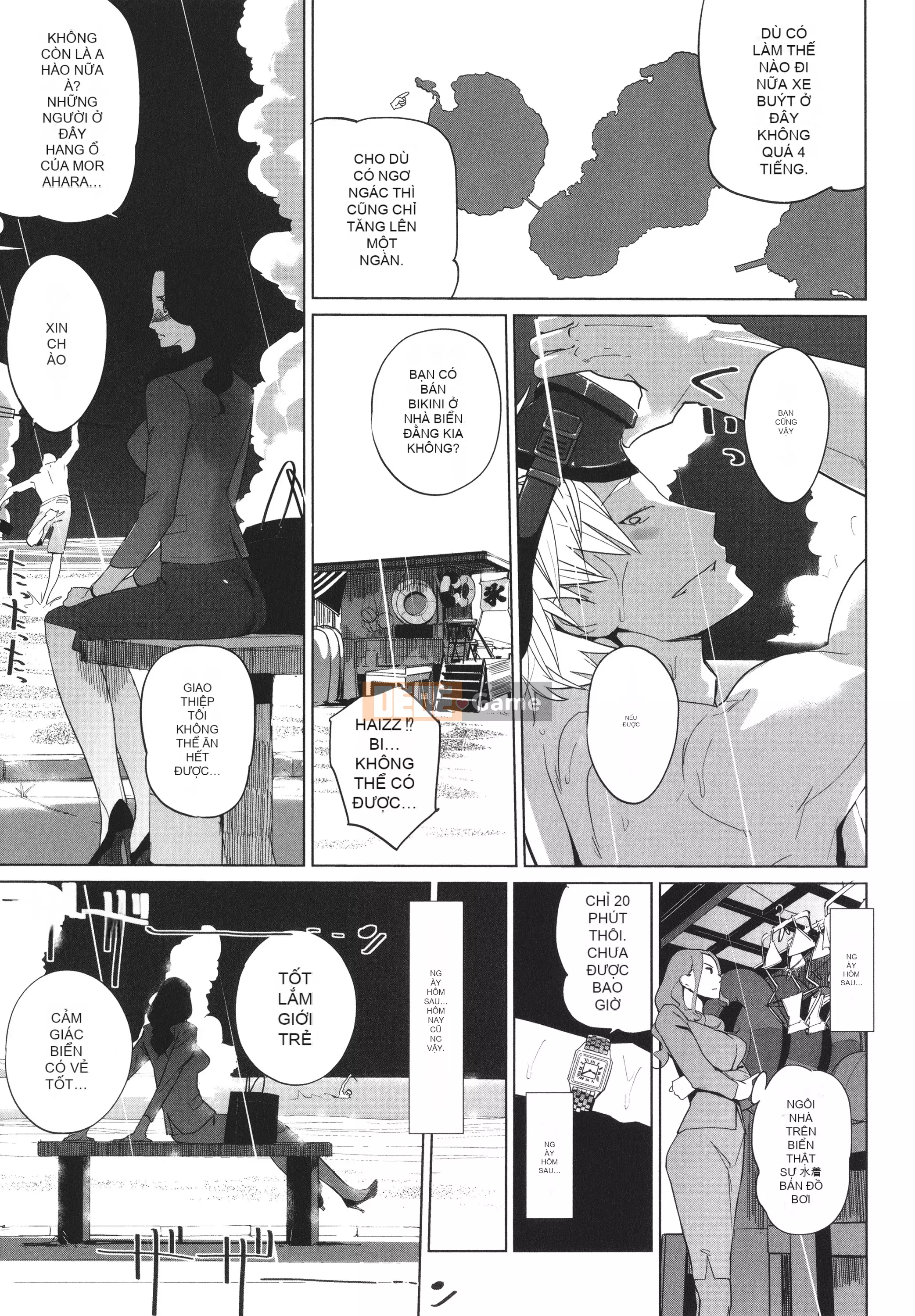 [nhân bản con người] Natsu no Nest