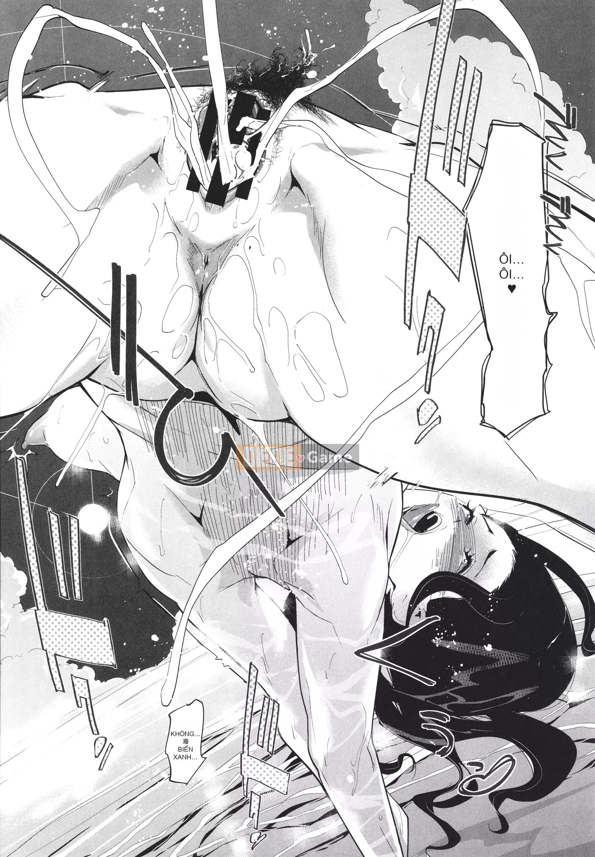 [nhân bản con người] Natsu no Nest