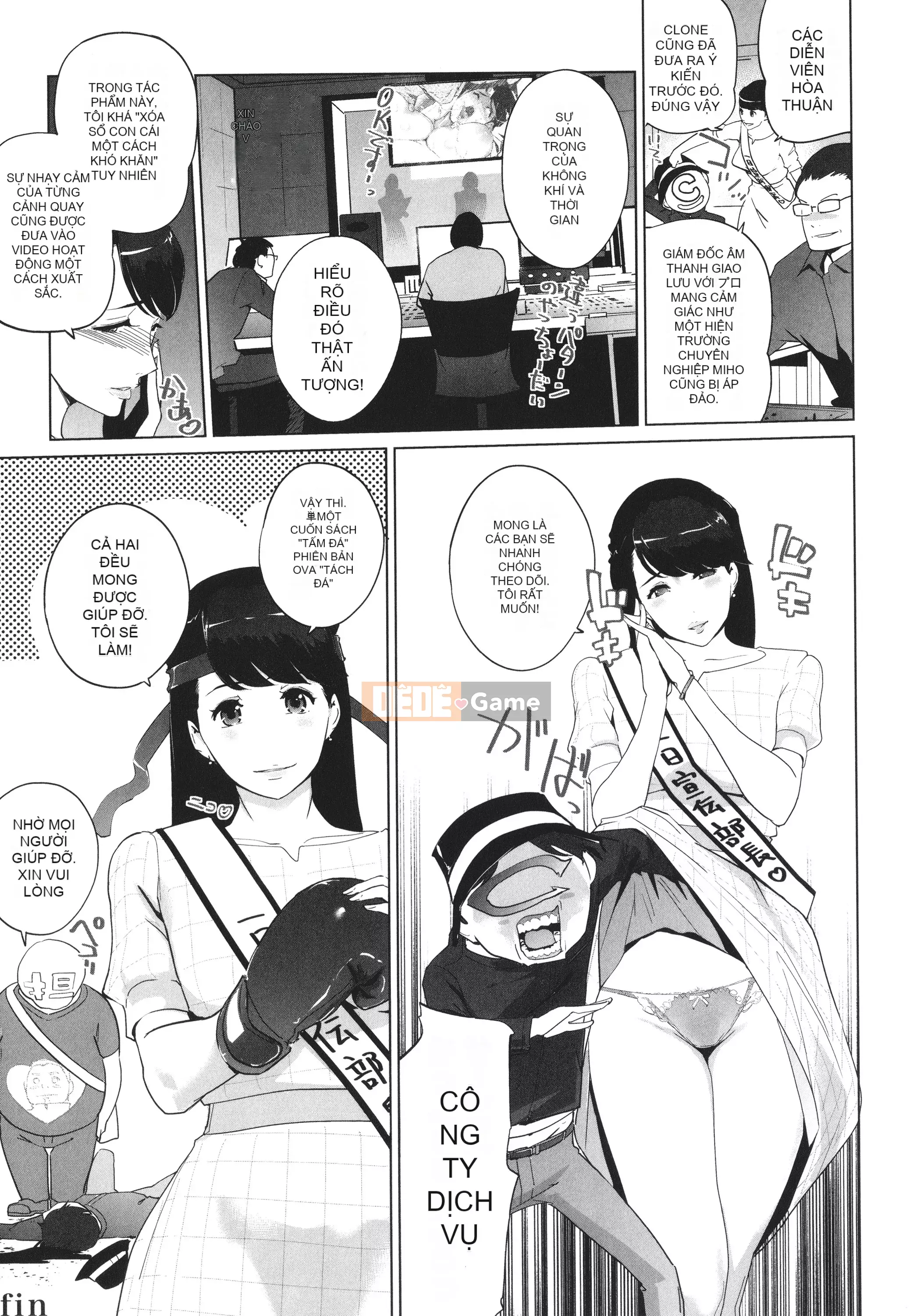 [nhân bản con người] Natsu no Nest