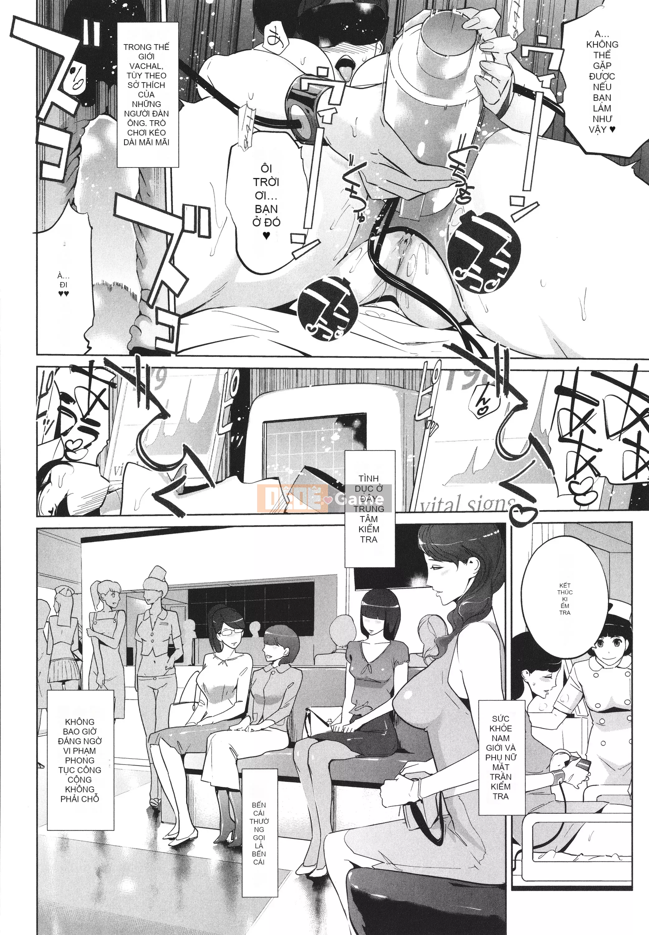 [nhân bản con người] Natsu no Nest