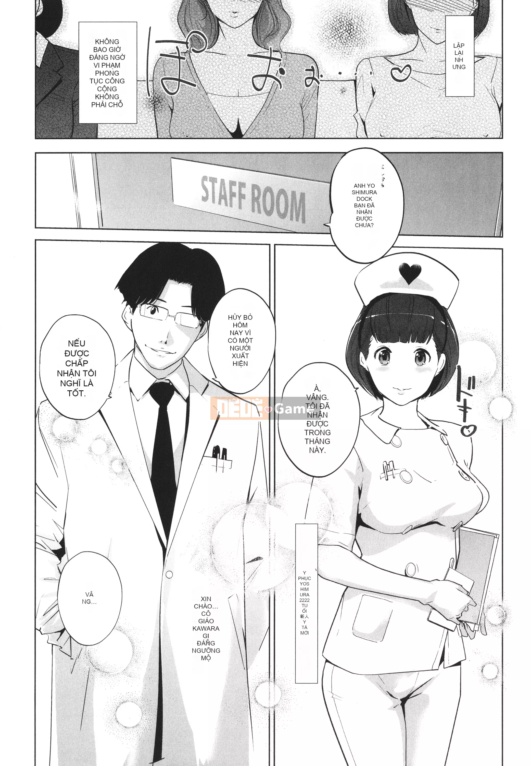 [nhân bản con người] Natsu no Nest