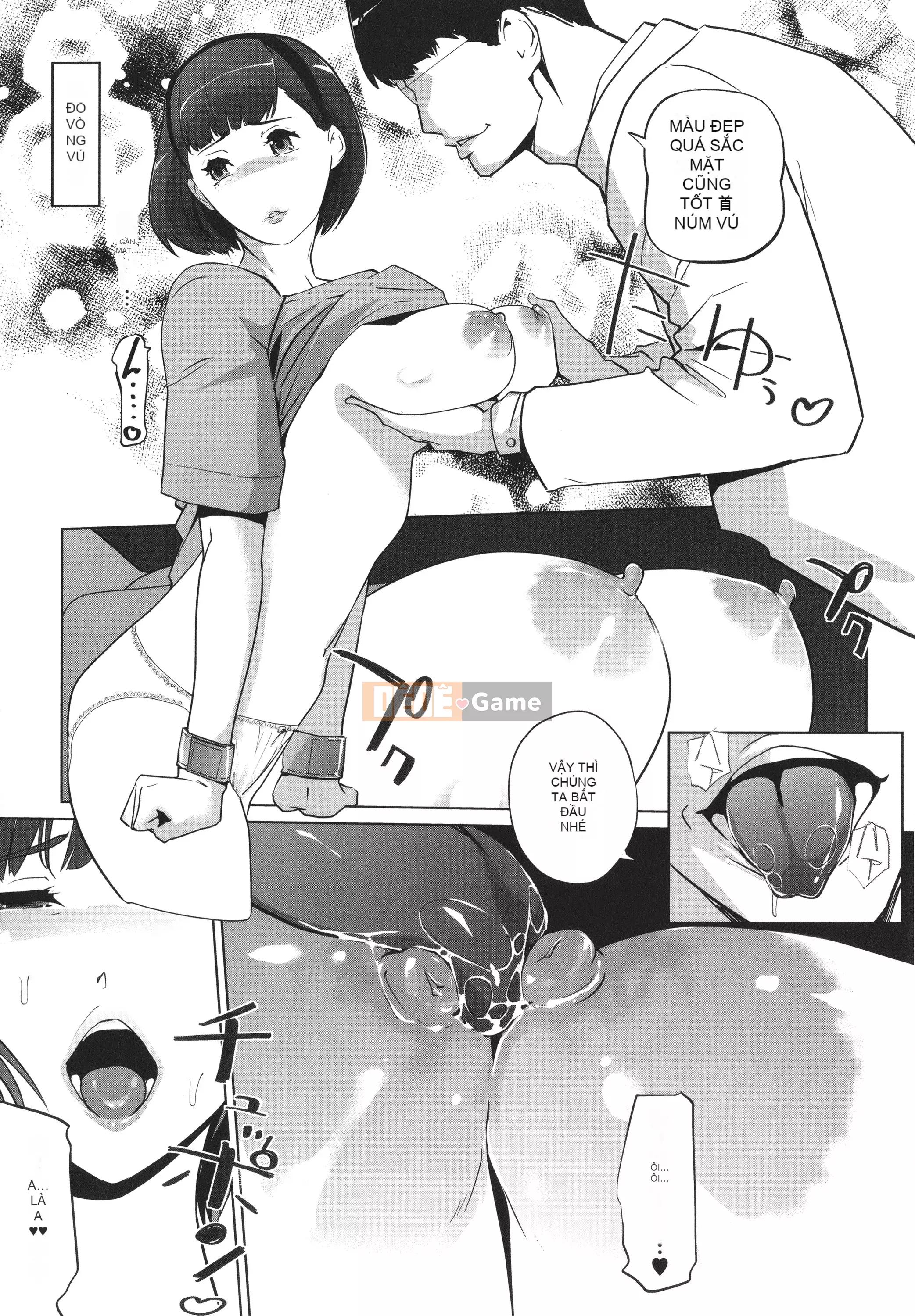 [nhân bản con người] Natsu no Nest