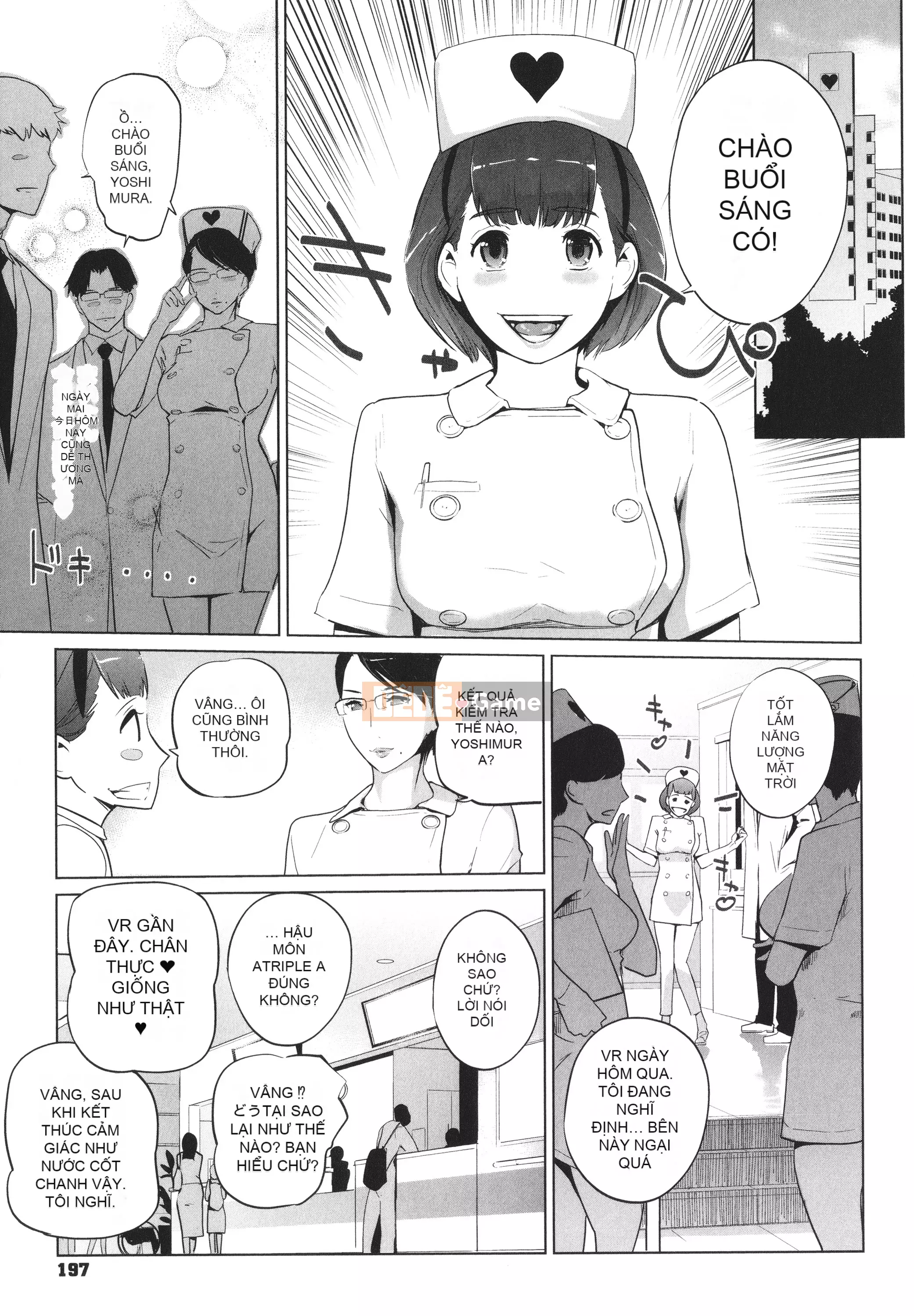 [nhân bản con người] Natsu no Nest