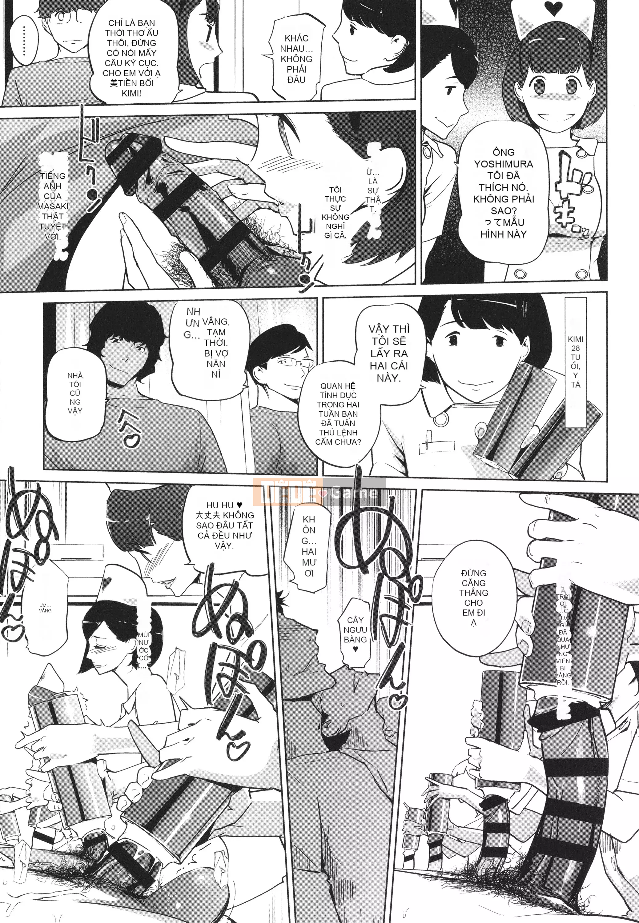 [nhân bản con người] Natsu no Nest