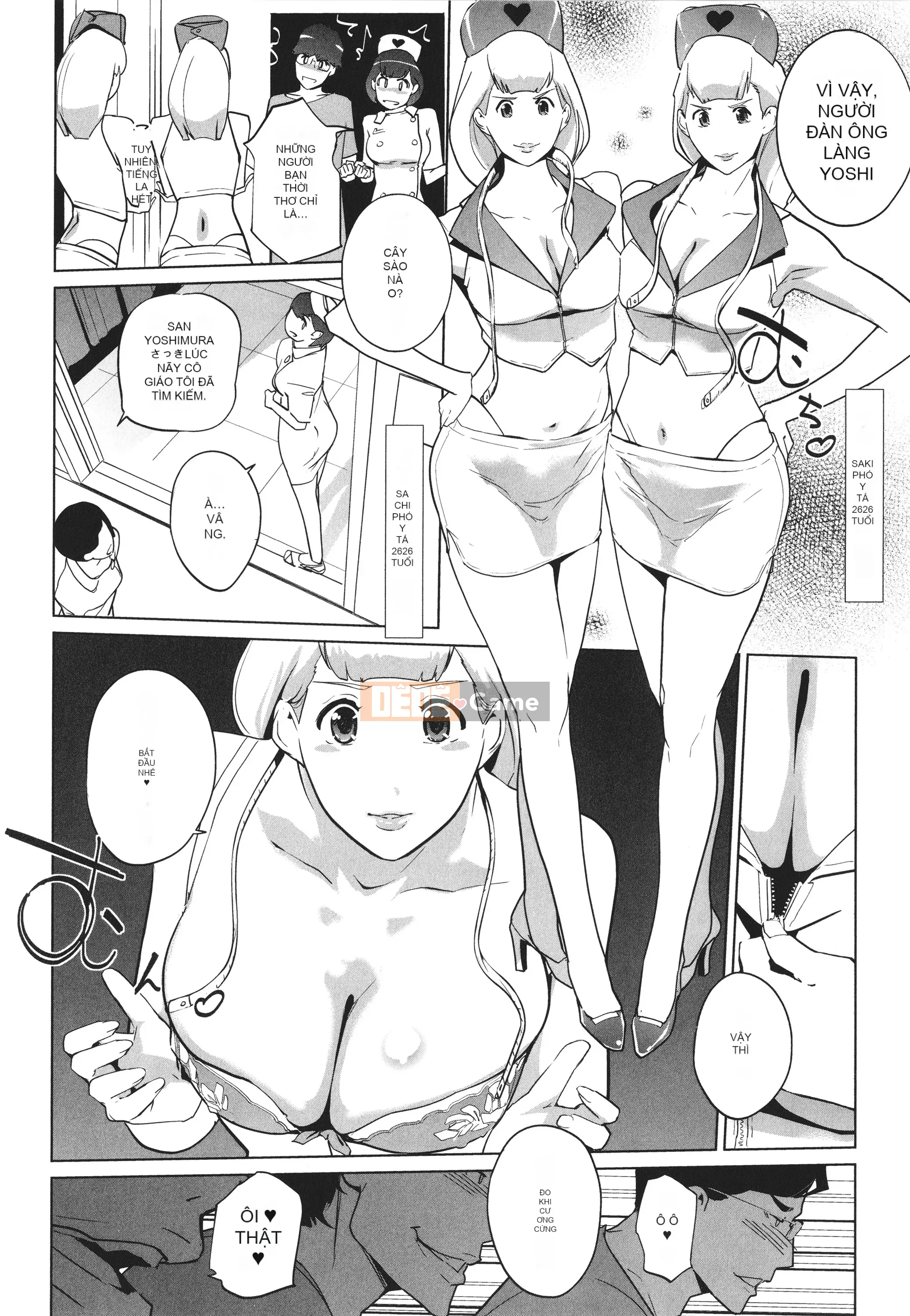 [nhân bản con người] Natsu no Nest