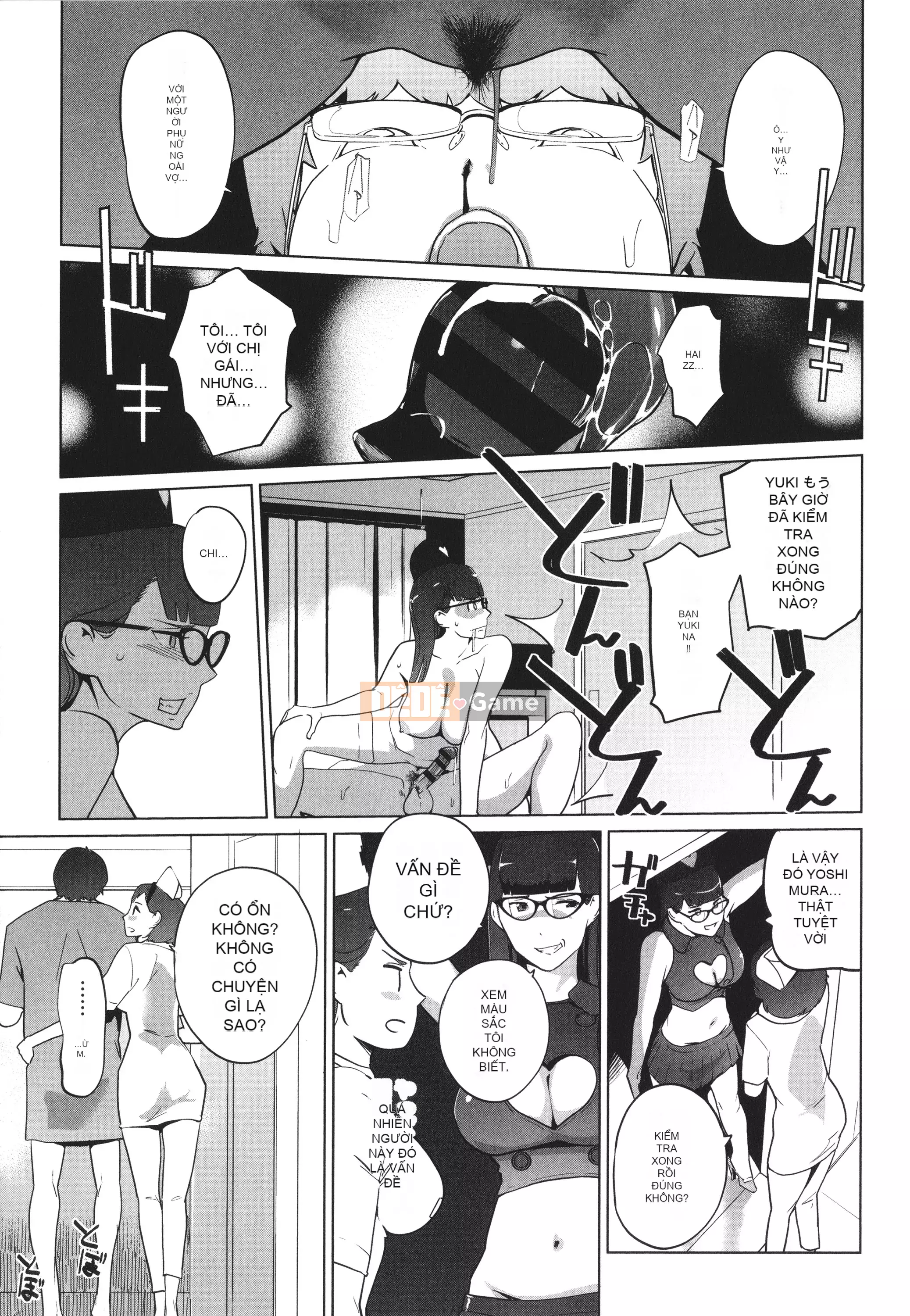 [nhân bản con người] Natsu no Nest