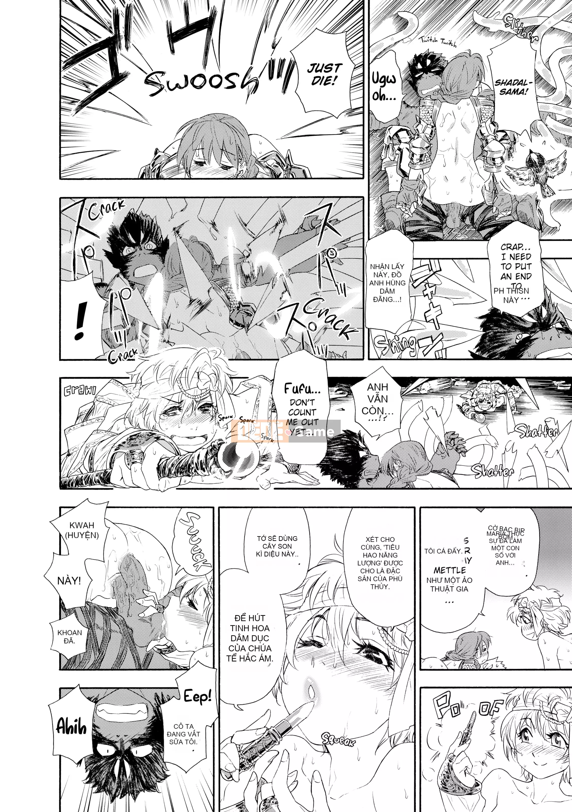 [Yamatogawa] Chơi quyền lực!