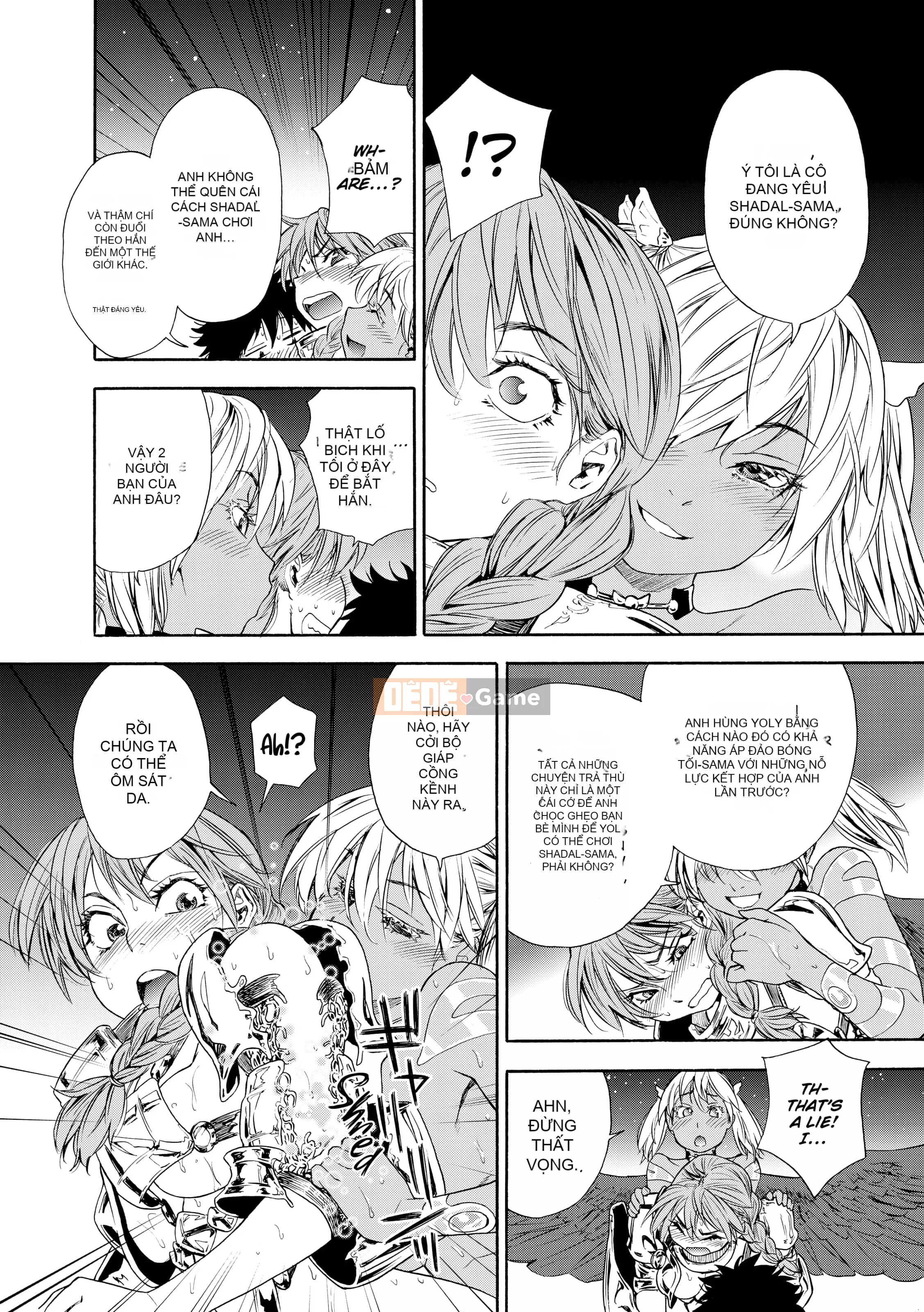 [Yamatogawa] Chơi quyền lực!