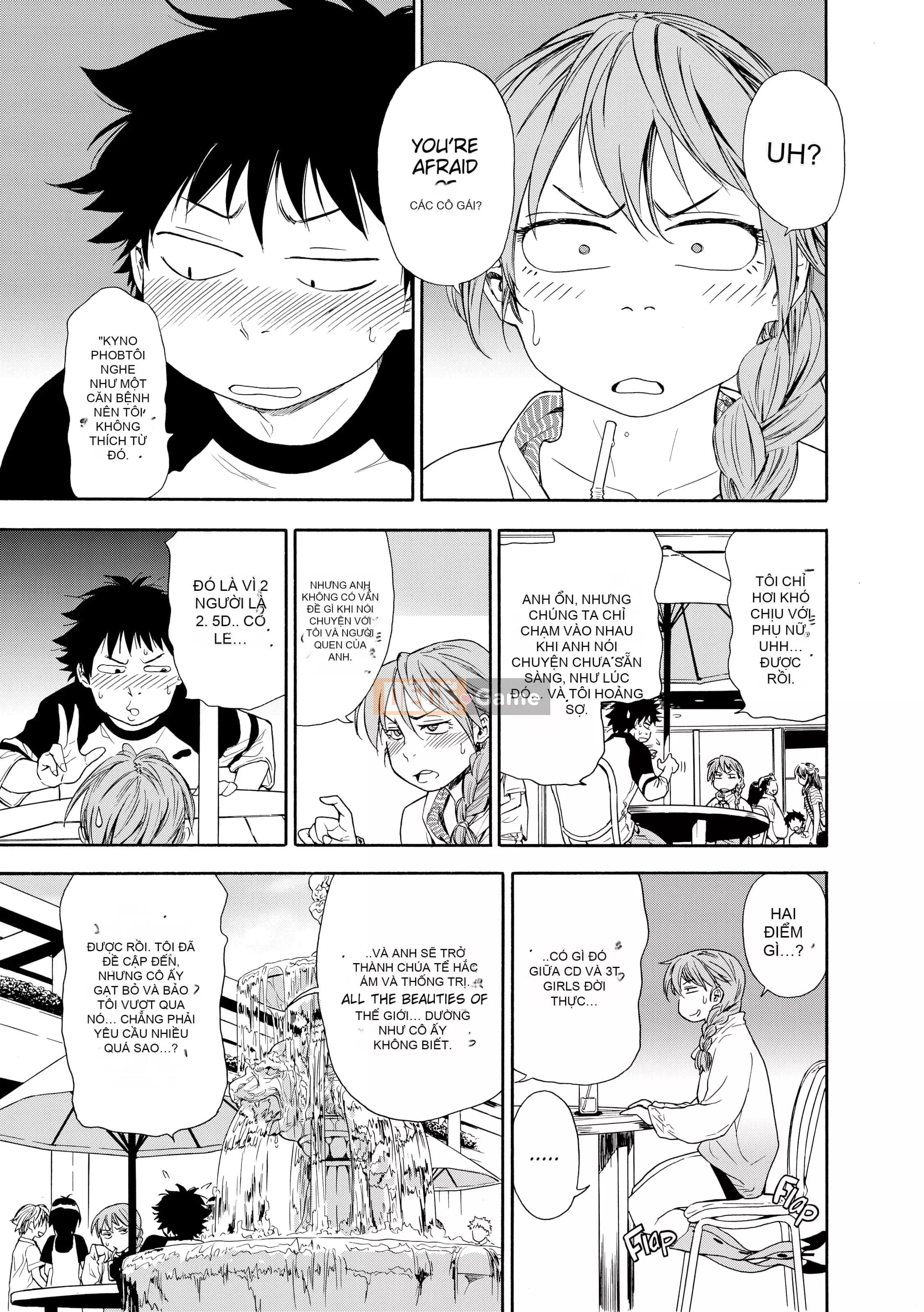 [Yamatogawa] Chơi quyền lực!