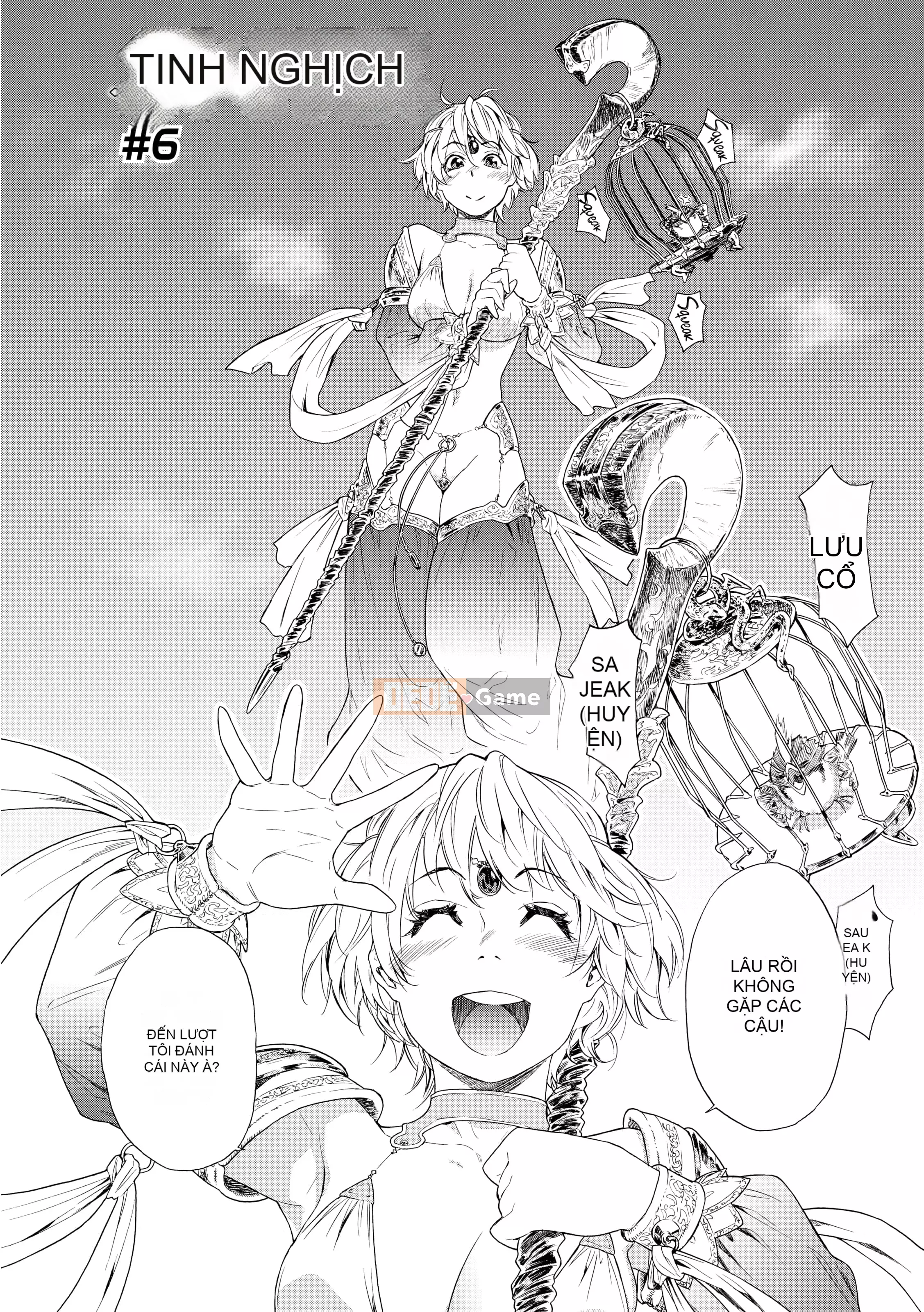 [Yamatogawa] Chơi quyền lực!