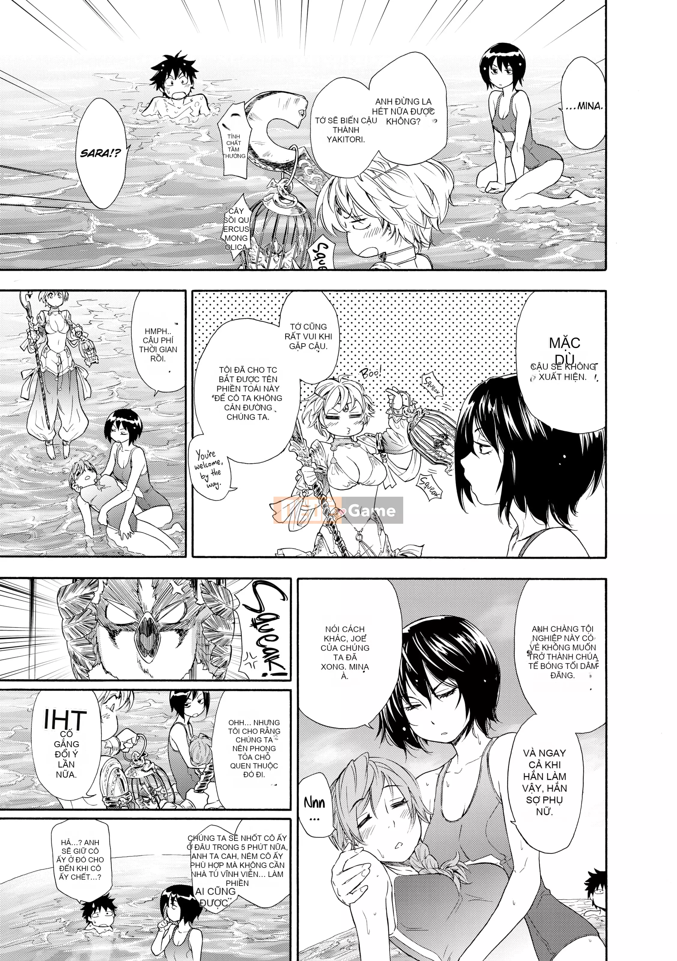 [Yamatogawa] Chơi quyền lực!