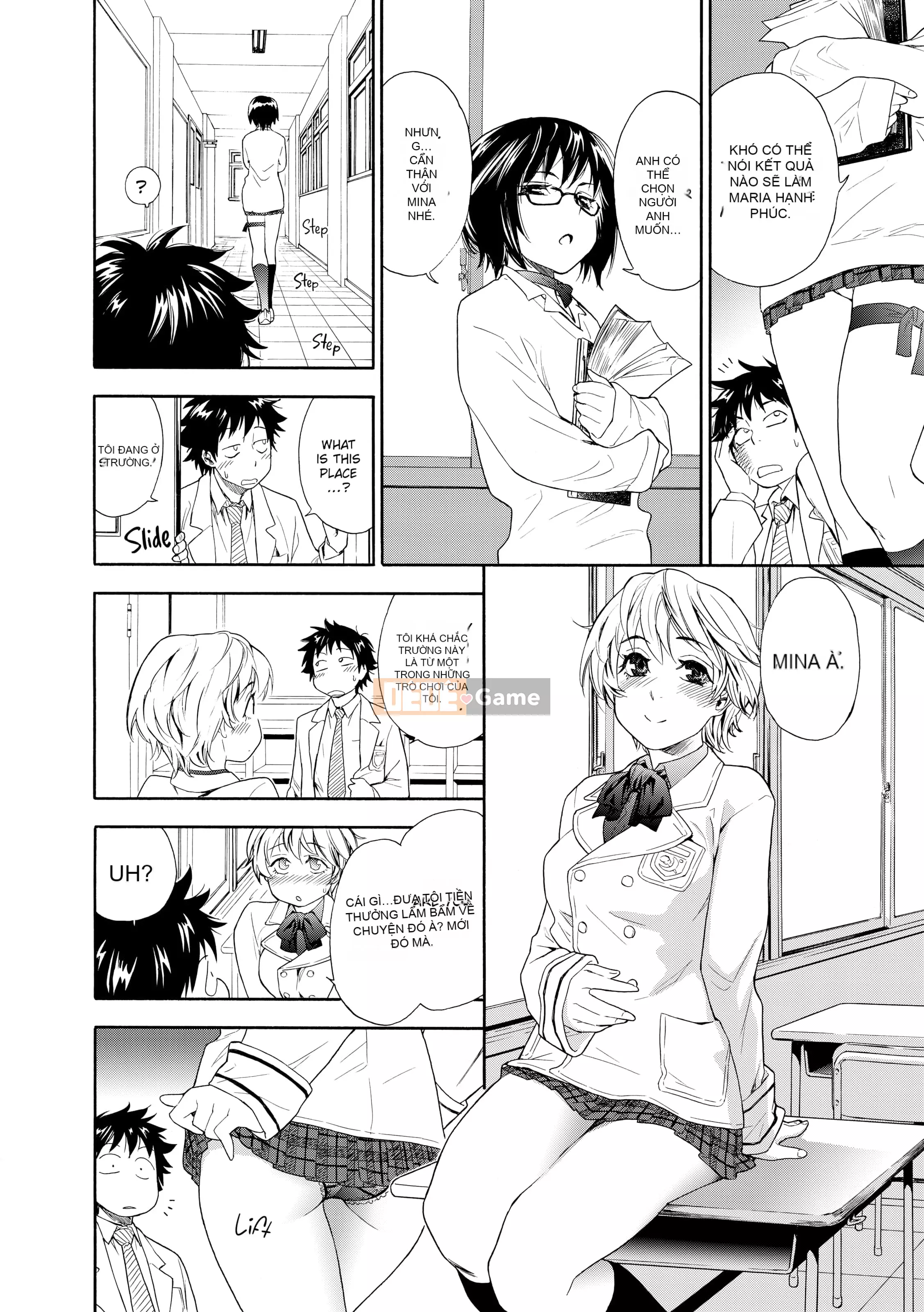 [Yamatogawa] Chơi quyền lực!