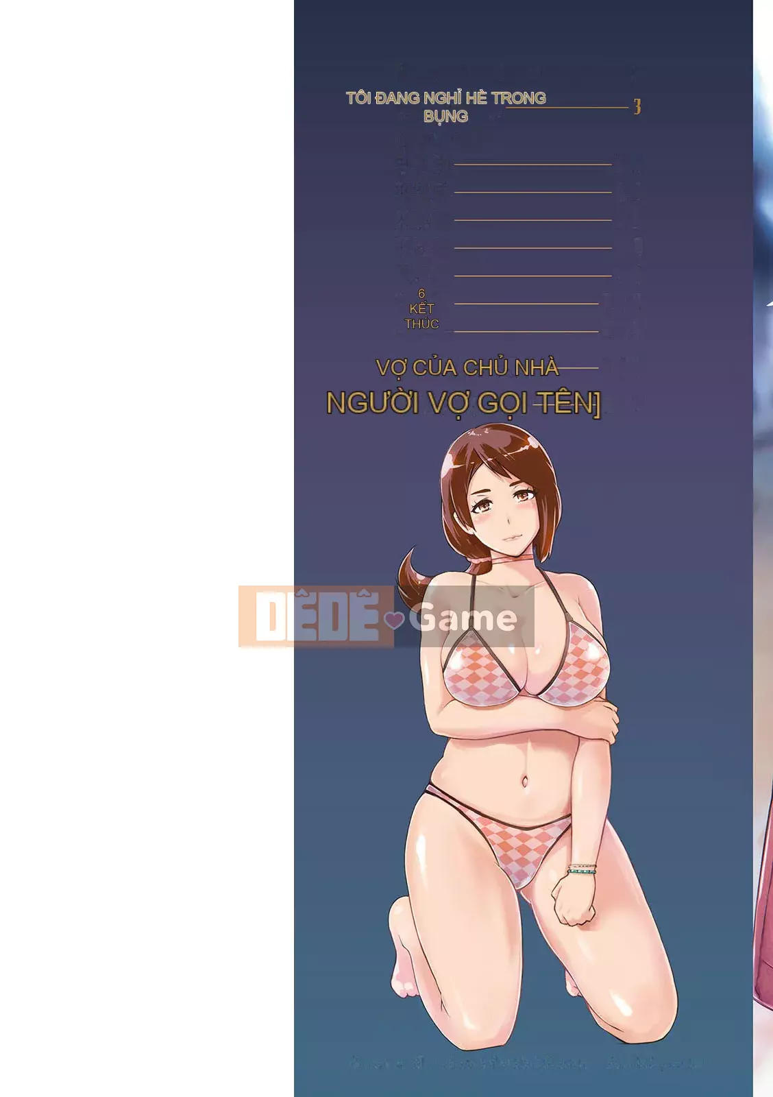 [Yunioshi] Nhật ký ngoại tình vợ chồng Hamerare ~Sorekara no Mari~ [Digital]