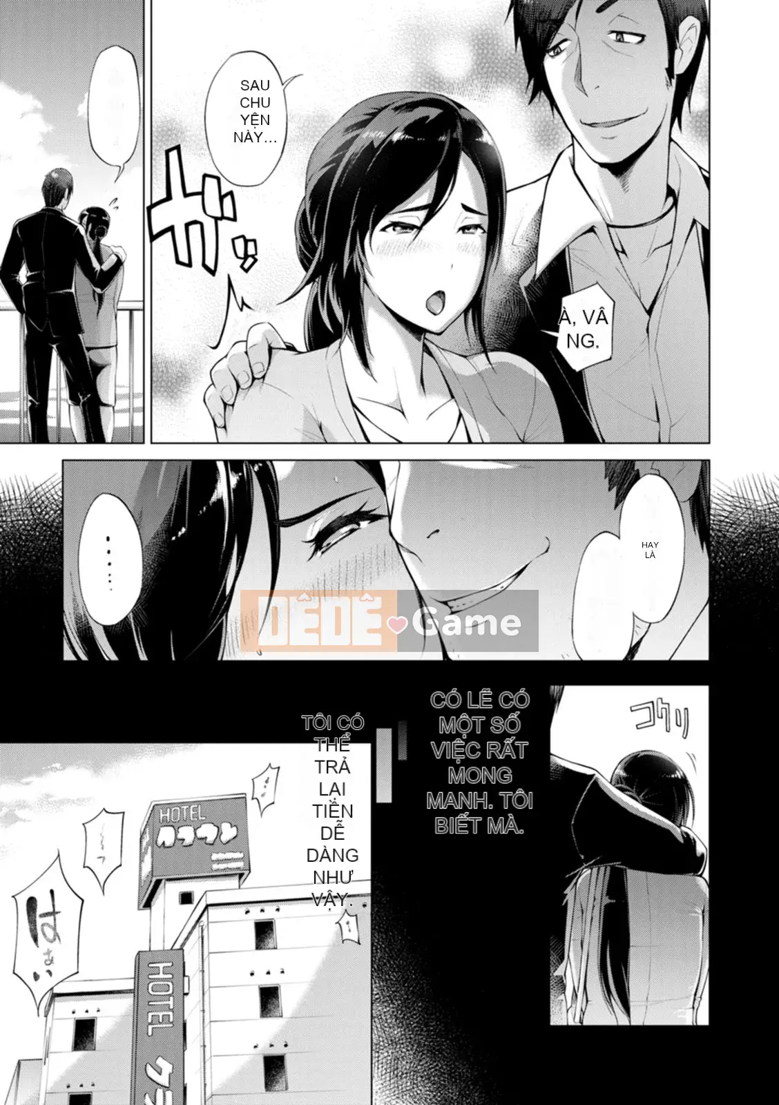 [Yunioshi] Nhật ký ngoại tình vợ chồng Hamerare ~Sorekara no Mari~ [Digital]