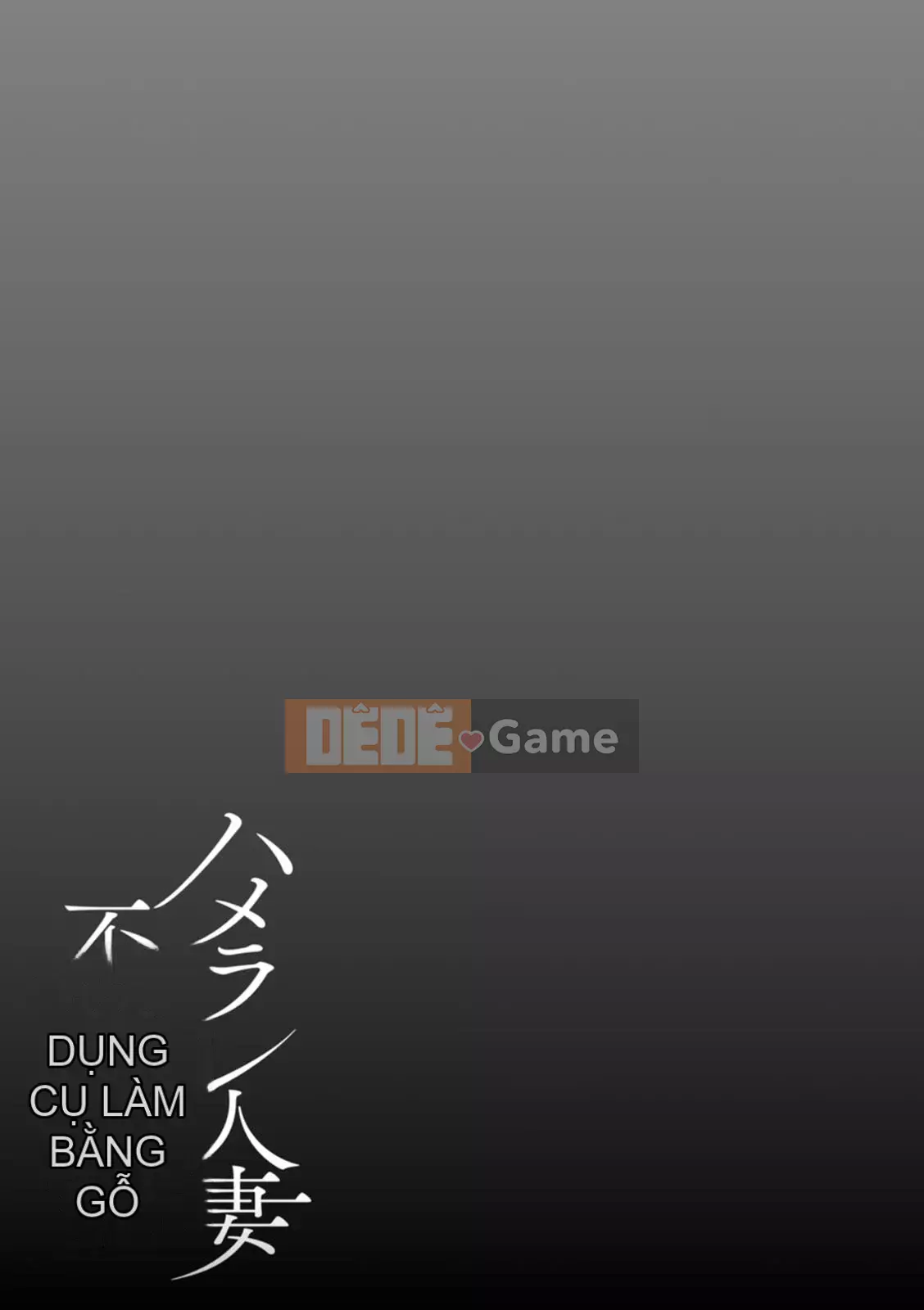 [Yunioshi] Nhật ký ngoại tình vợ chồng Hamerare ~Sorekara no Mari~ [Digital]