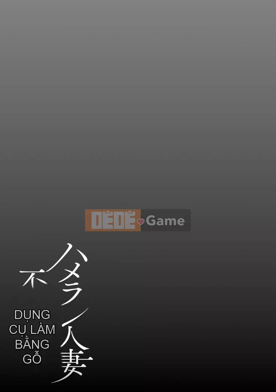 [Yunioshi] Nhật ký ngoại tình vợ chồng Hamerare ~Sorekara no Mari~ [Digital]