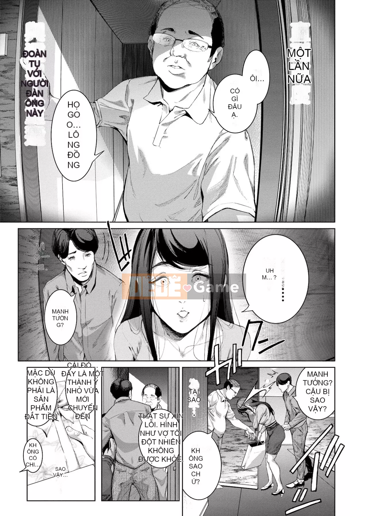 [Số tương lai phiên bản Trung] [Suzu Hanesuzu] Cosplay là một chiếc mặt nạ khiếm nhã Phiên bản thương mại |