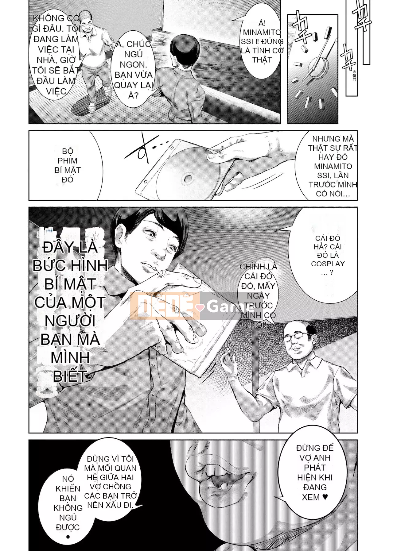 [Số tương lai phiên bản Trung] [Suzu Hanesuzu] Cosplay là một chiếc mặt nạ khiếm nhã Phiên bản thương mại |