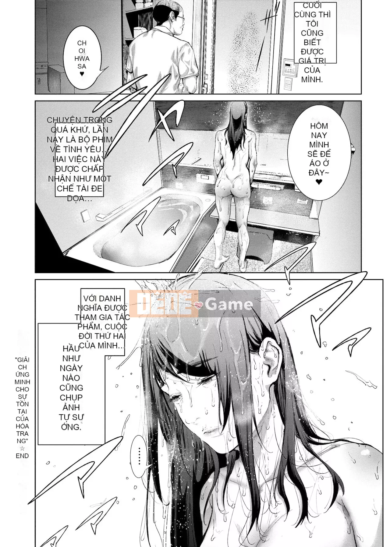 [Số tương lai phiên bản Trung] [Suzu Hanesuzu] Cosplay là một chiếc mặt nạ khiếm nhã Phiên bản thương mại |